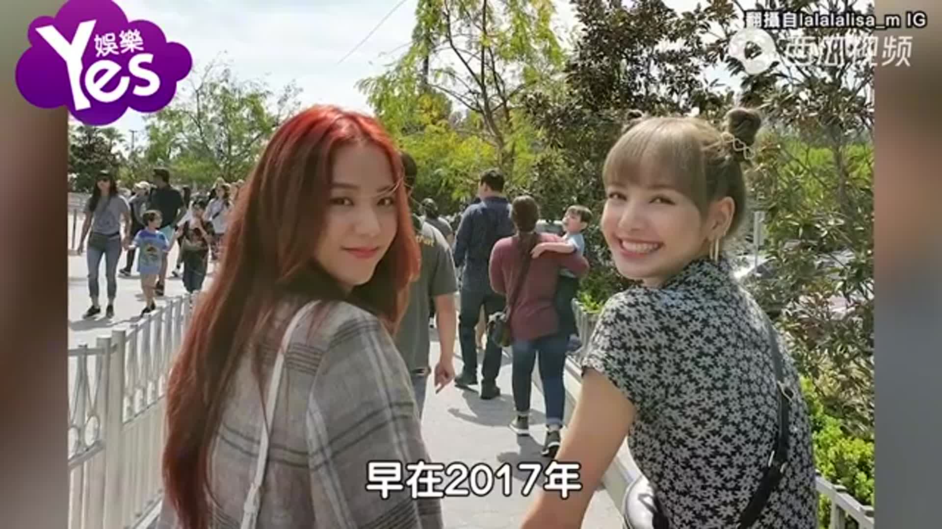 Lisa完全把自己当韩国人 被问「<a href=