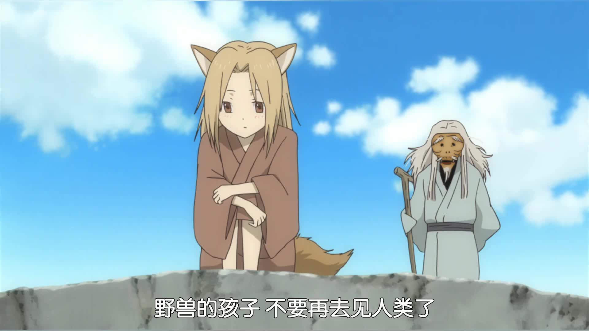 夏目友人帐:小狐狸一直喜欢夏目,被无情告知人和野兽是不同的