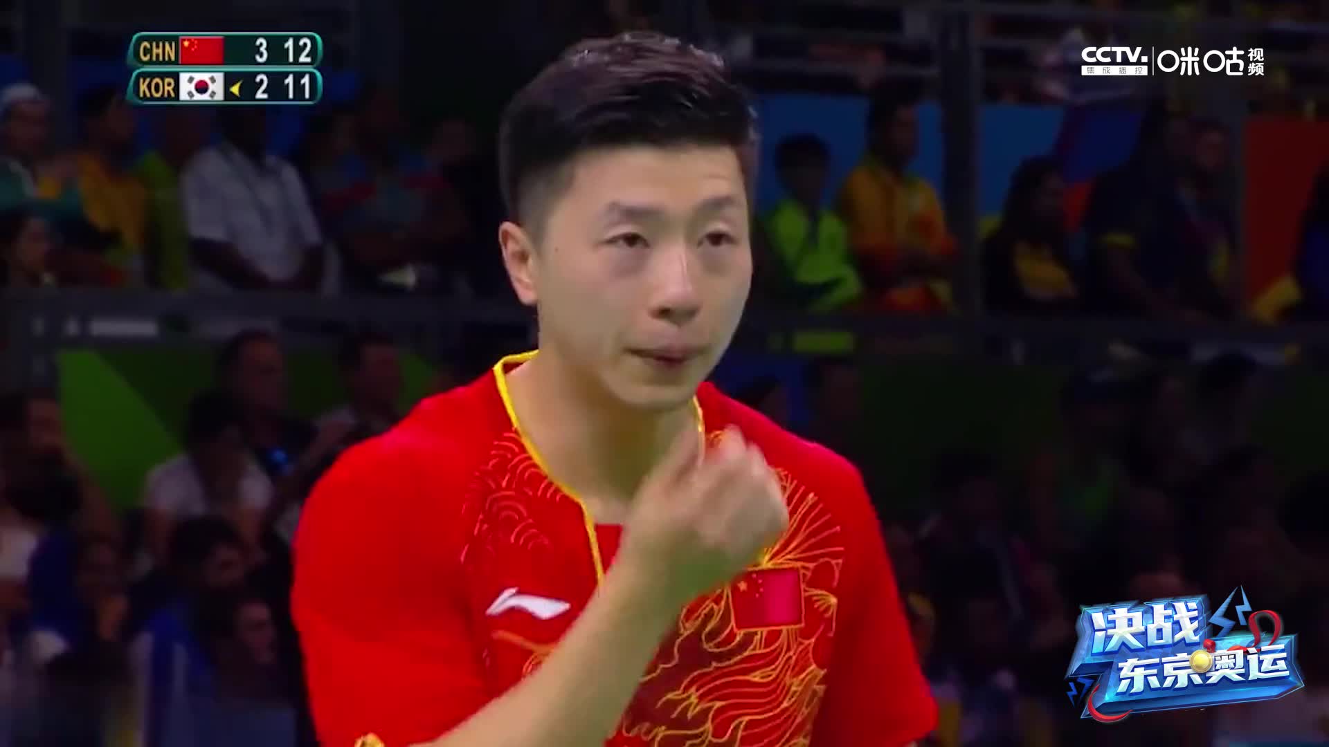 里约奥运会,郑荣植惜败马龙后下场大哭