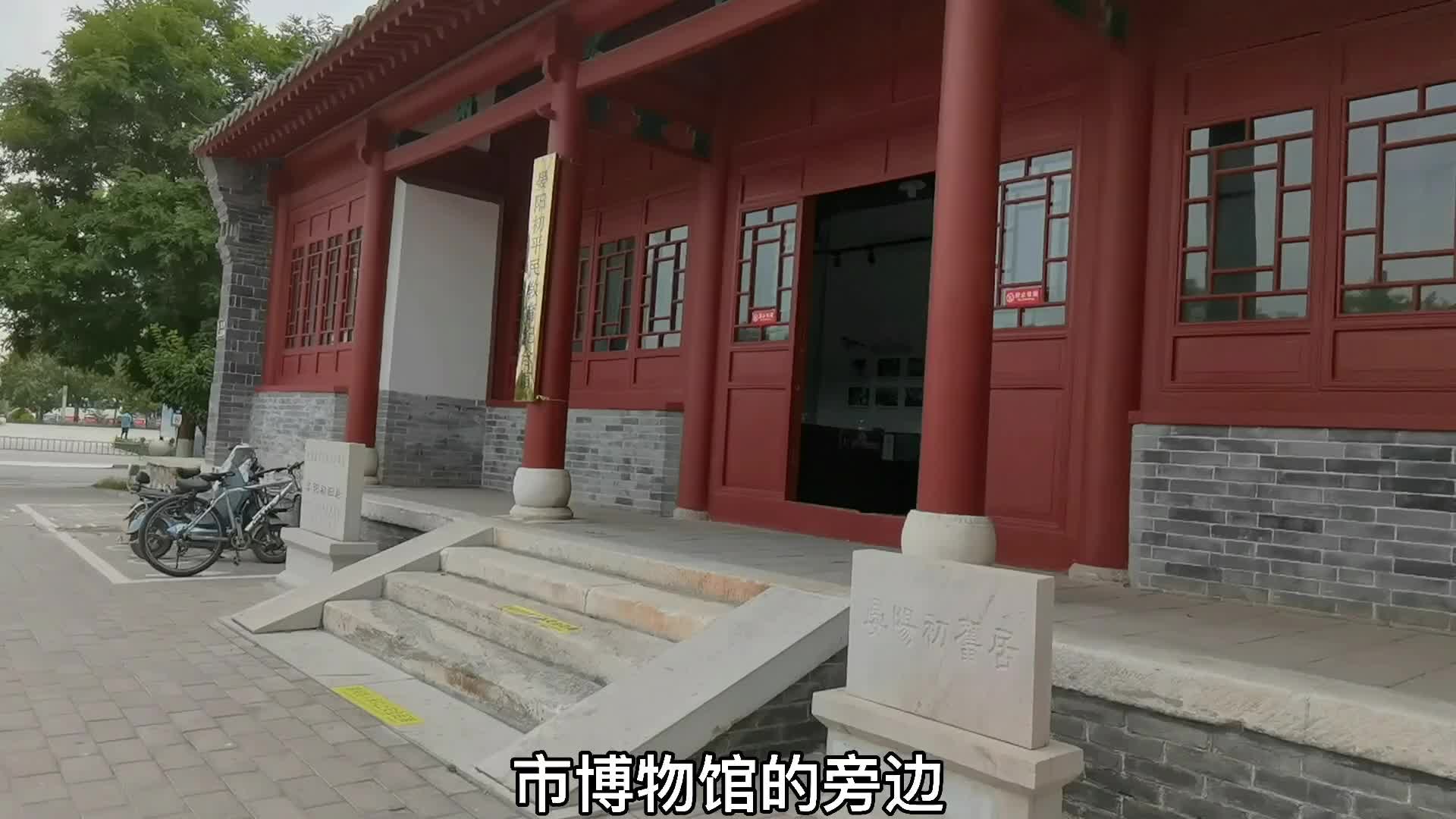 在河北省定州市中山路,有晏阳初的旧居,他是平民教育家.