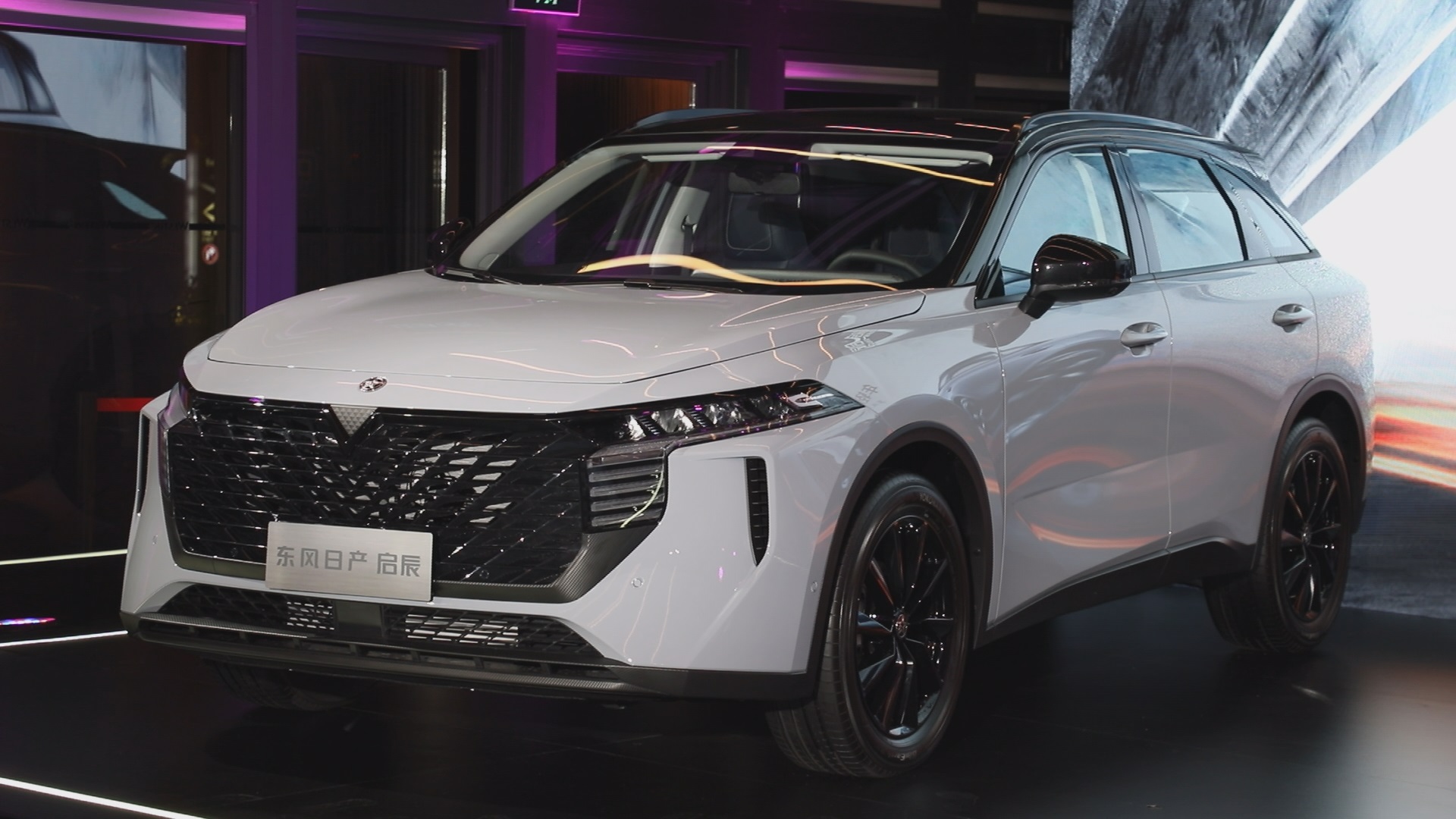 大v驾到 东风日产"启辰大v"9.9元开启盲订