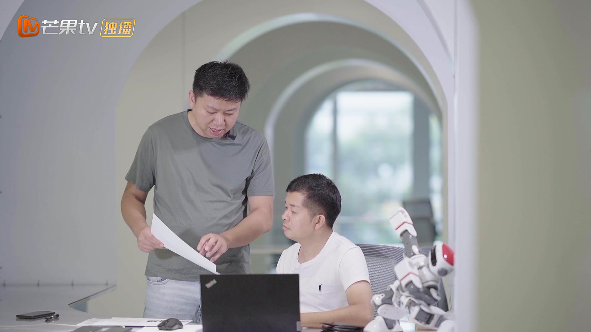芒果TV《我们都是追梦人》定档!讲述中国<a href=