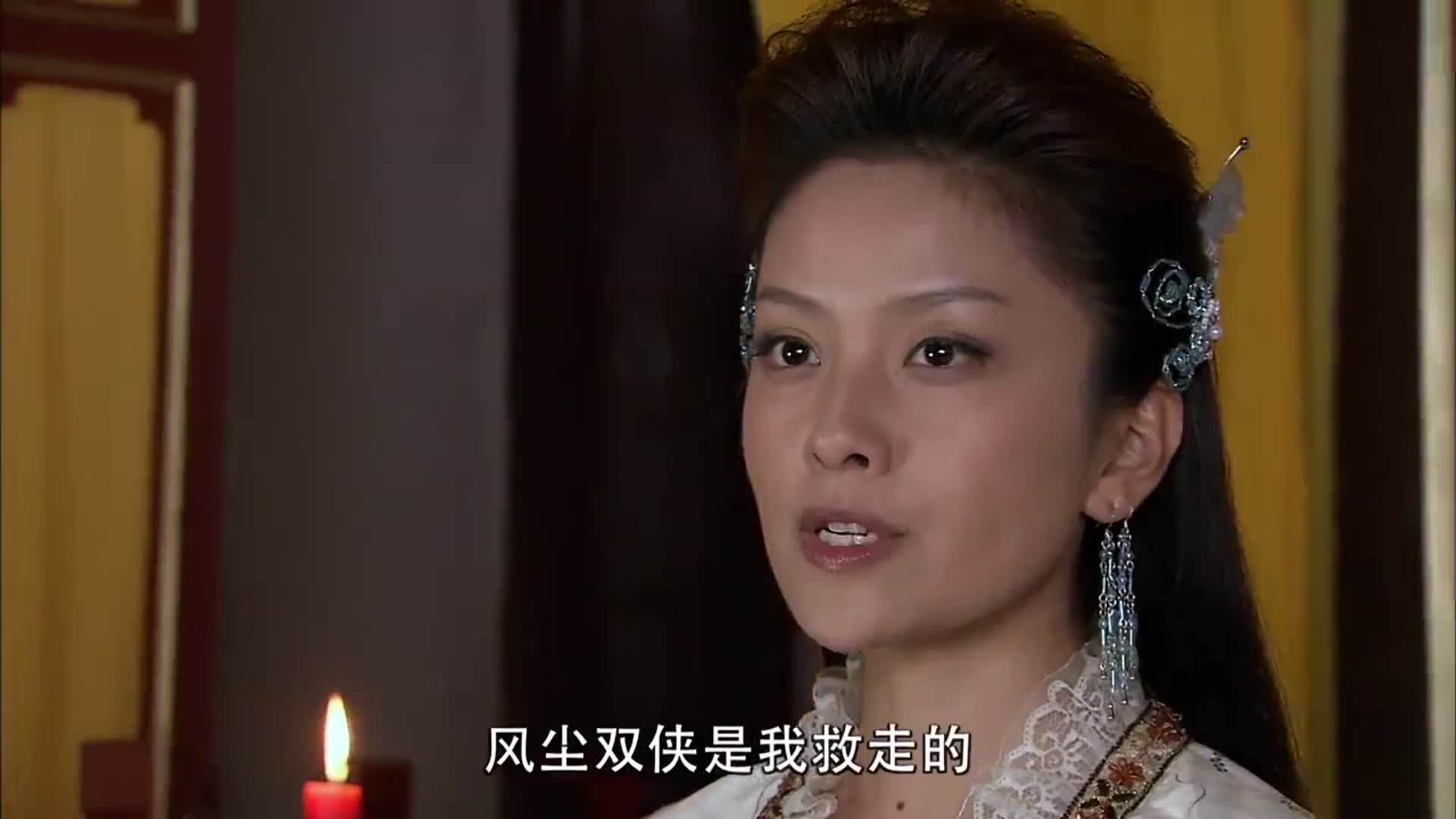 侠隐记:魏芳踪撞见红影的踪迹,对醉月楼产生怀疑