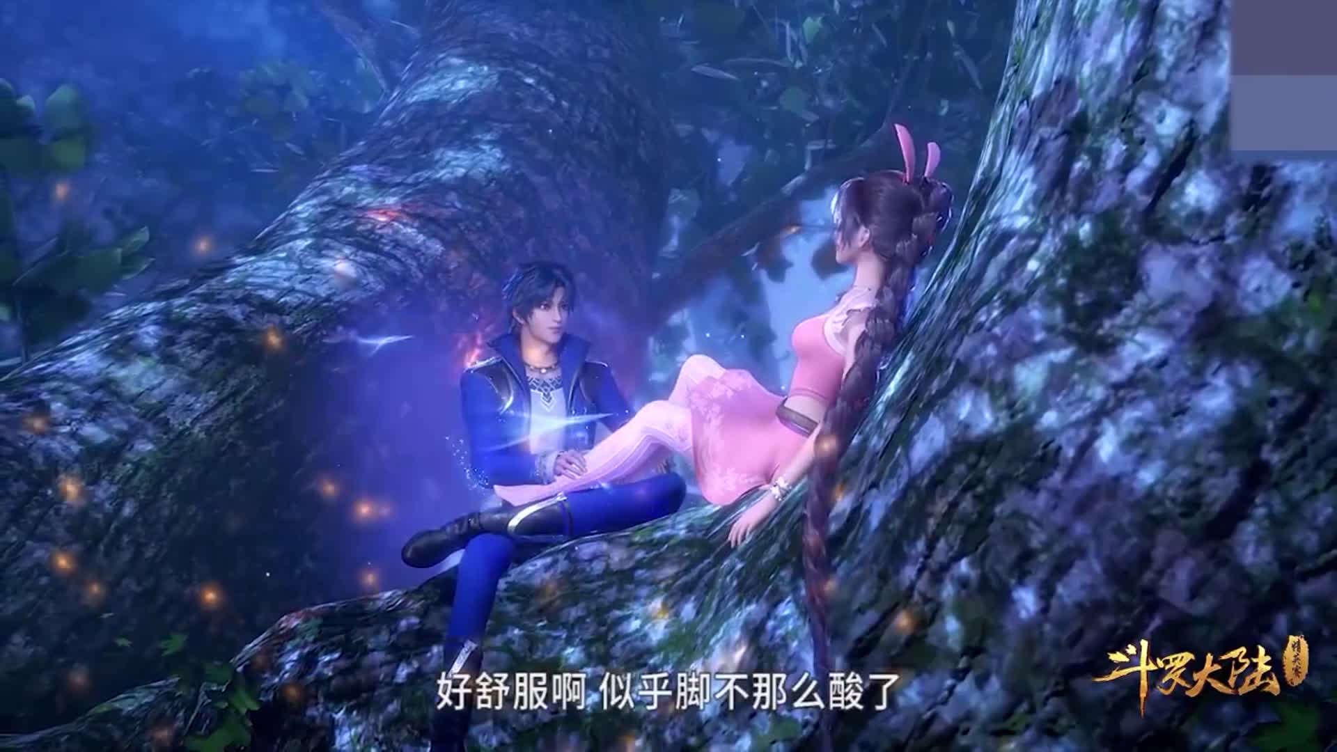 「斗罗」盘点唐三宠溺小舞的名场面,日常帮她穿鞋,国民好老公!