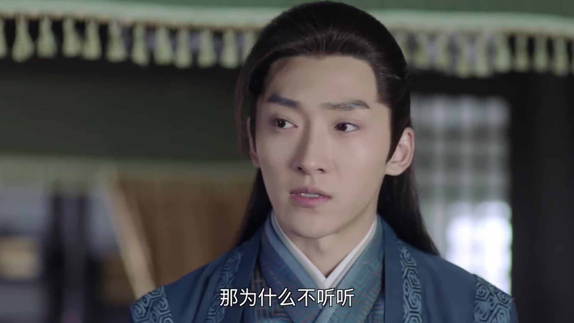 锦衣之下:翟兰叶突然出现,还带来重要人物,出现的太及时了