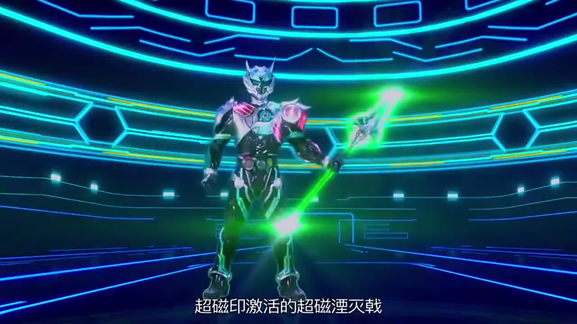 铠甲勇士铠传战帅铠甲是明界缉捕队的创始人一手创建缉捕铠甲