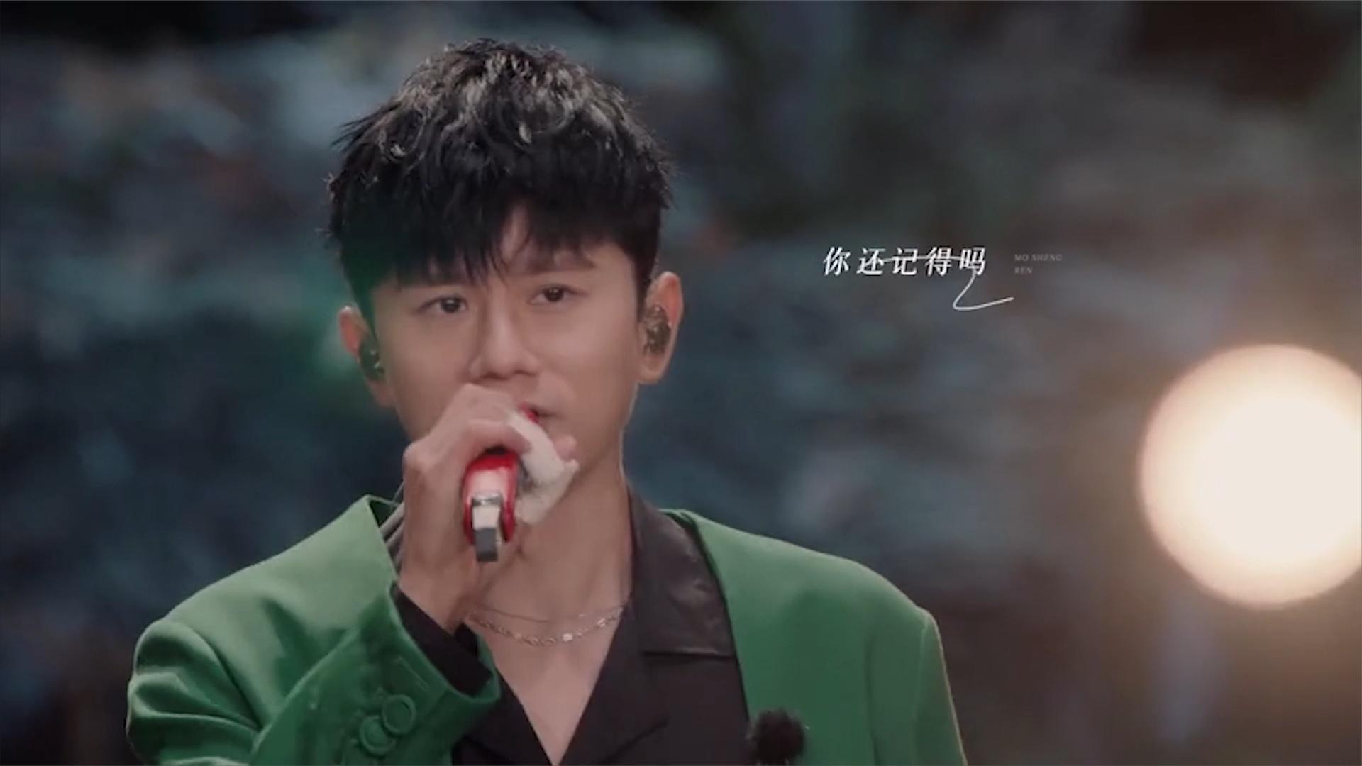 张杰温柔献唱《最熟悉的陌生人》,爆表的情感输出,真是太动人了