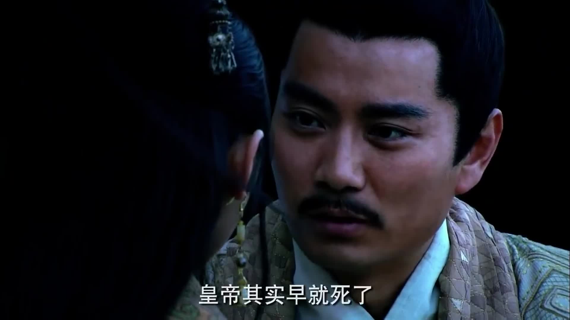精彩影视秦二世胡亥登基害死公子扶苏儿子子婴发誓报仇