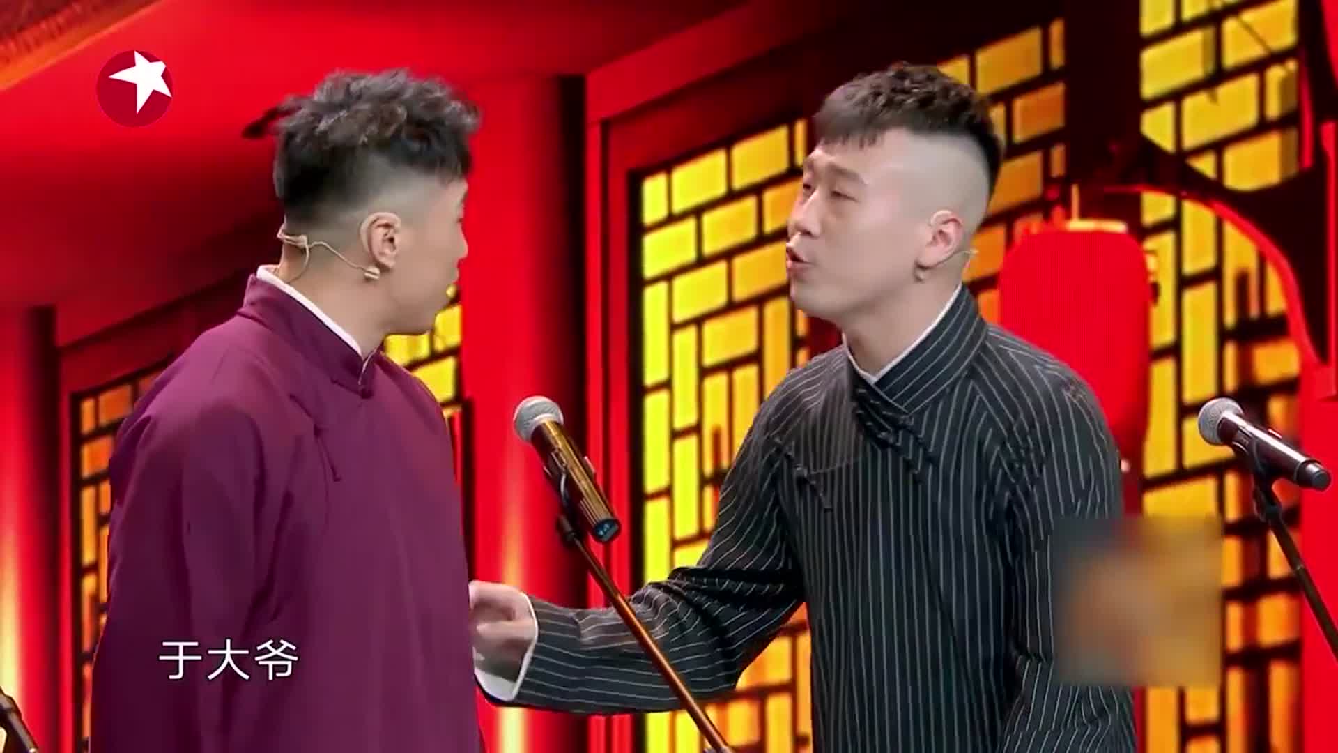 相声友谊颂张云雷九郎搭档边上的烧饼却被故意忽视