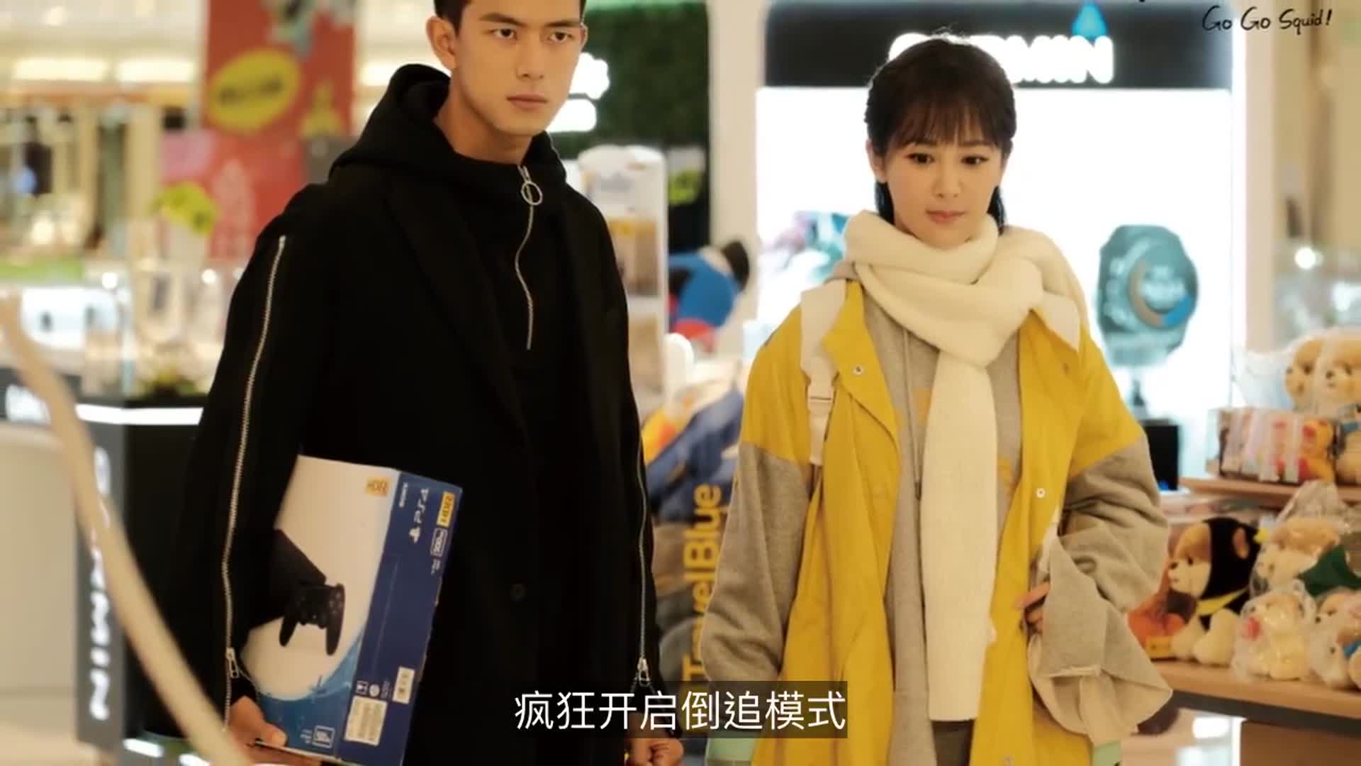 亲爱的李现晒杨紫为他拍的照片可大家关注点都在橙汁上