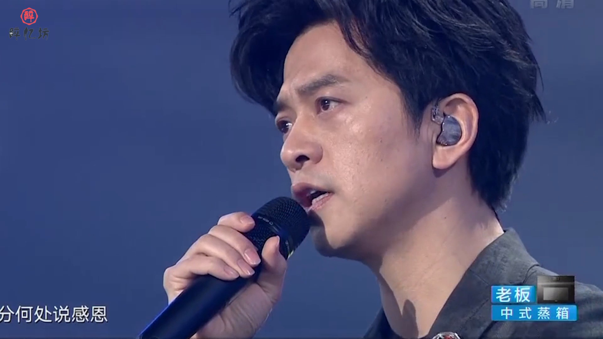 家庭教师国语版漫画动画下载 家庭教师REBORN资源哪里找