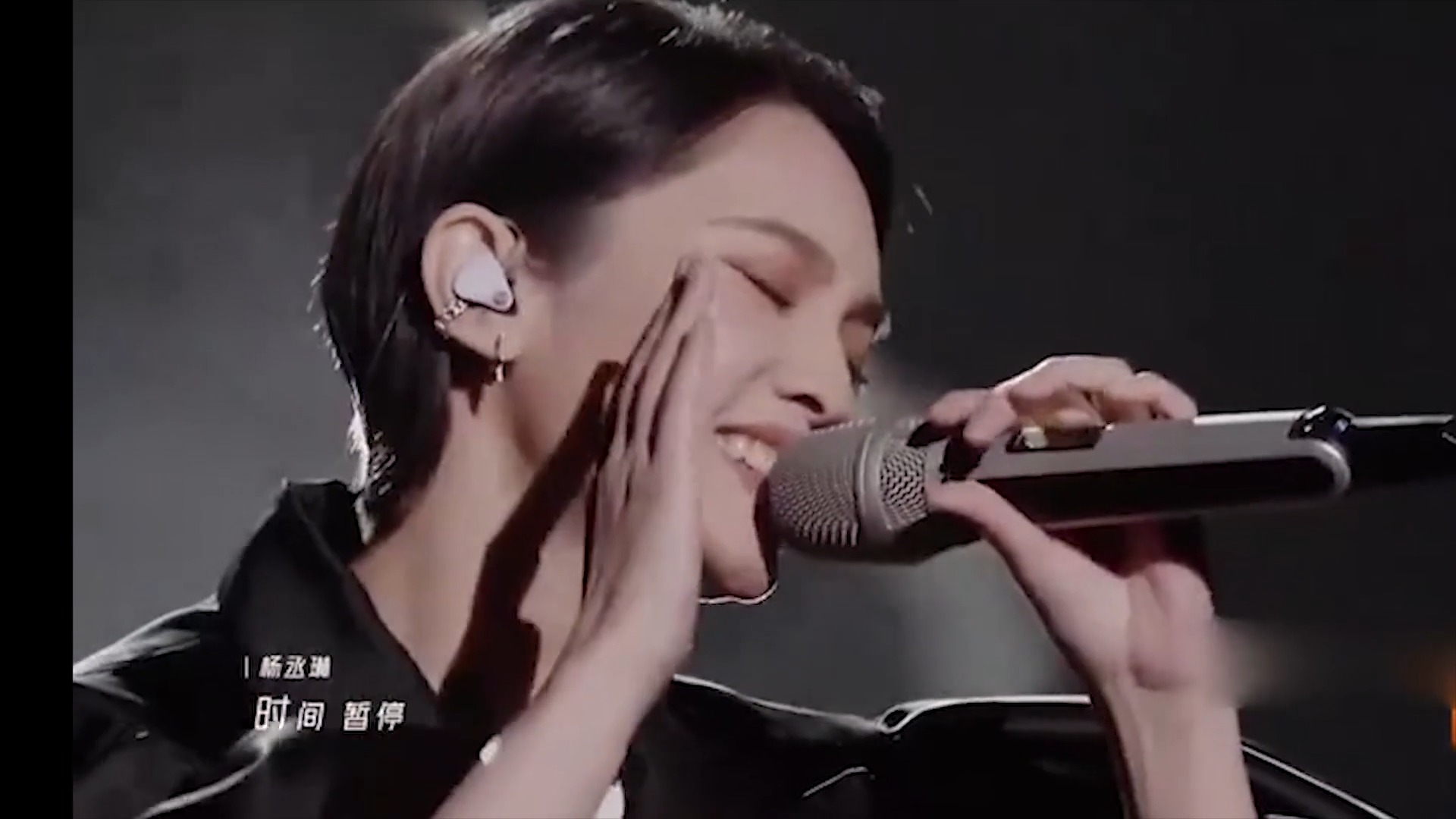 杨丞琳乘风破浪再登高峰一曲年轮说掀起一大波回忆杀