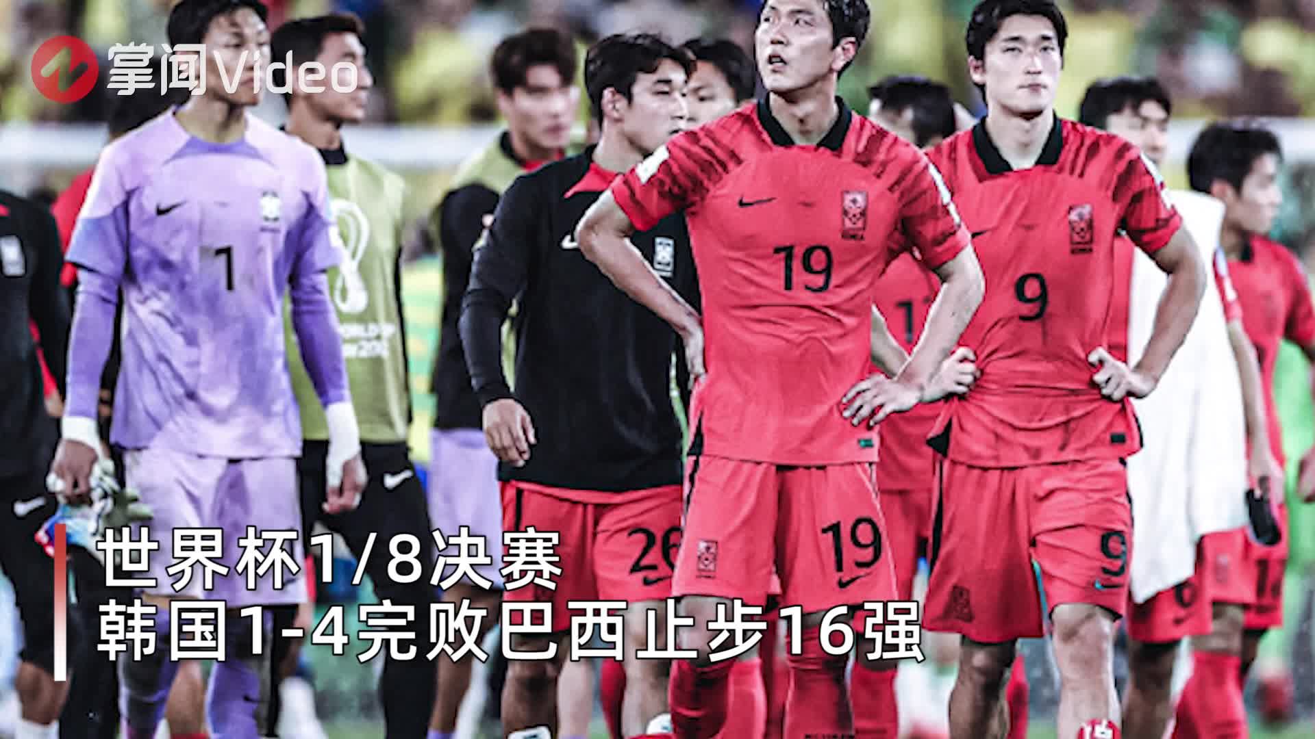 百度SEO关键词尤克里