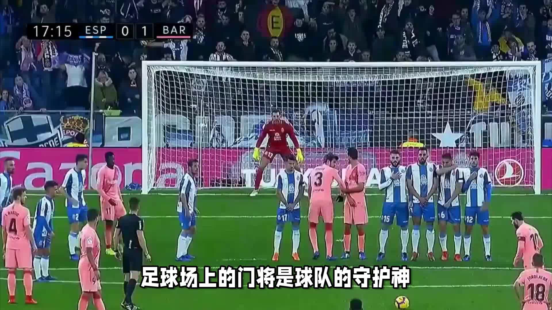 世界足坛门将的高风险:六大灭门惨案揭秘,令人震撼!_新浪新闻