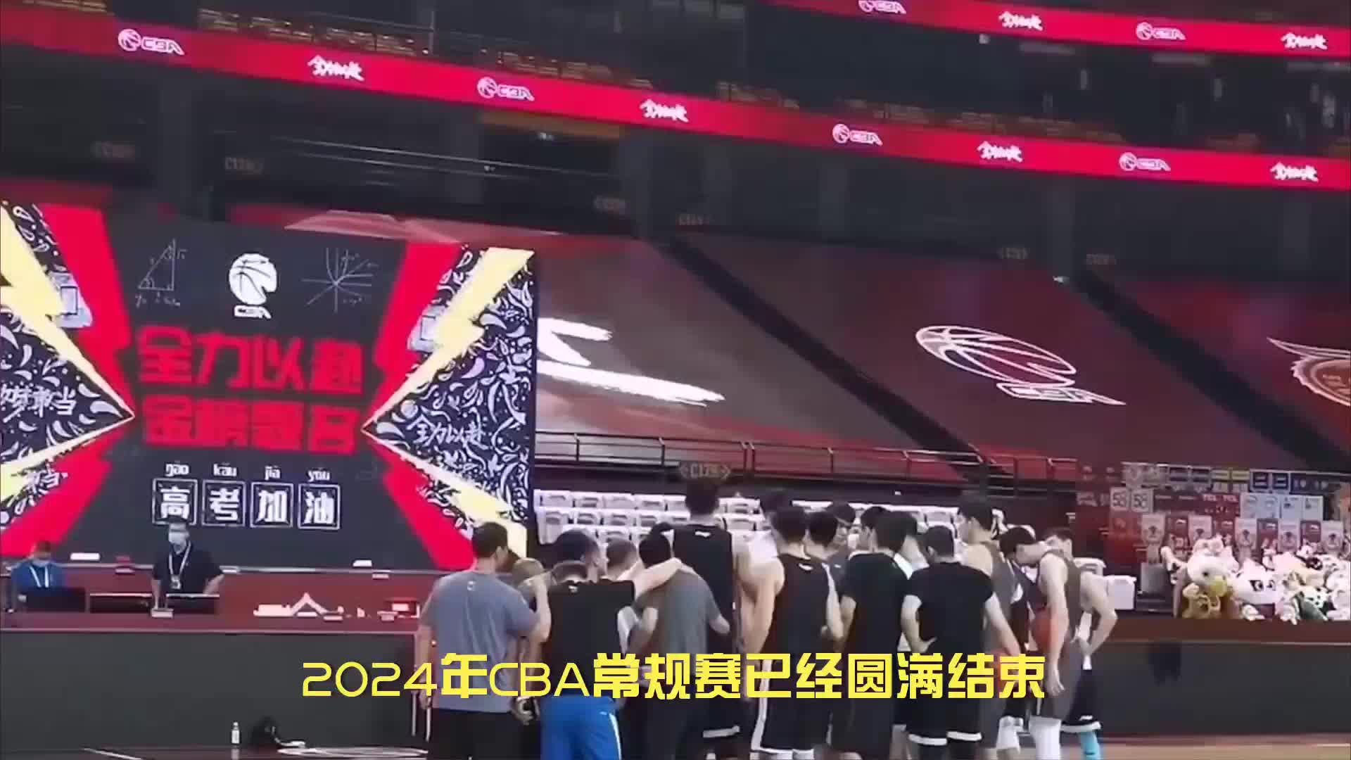 CBA常规赛MVP奖项悬念初露端倪，姚明表态