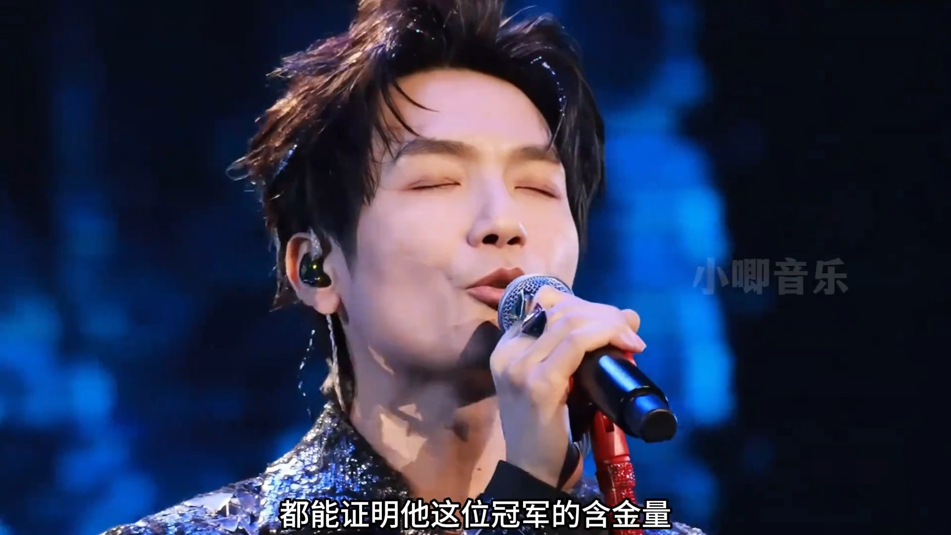 《天赐》，罗大佑、陈楚生强势加盟，果然不同凡响