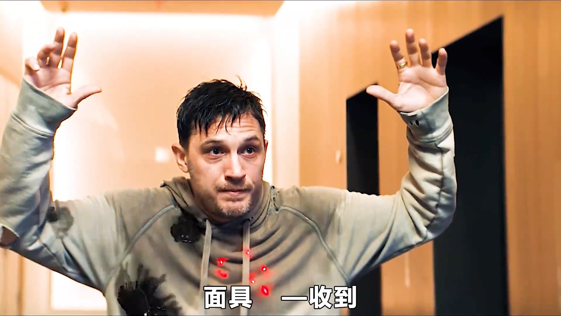 科学家被外星生物寄生，愤怒时就会变成暴乱，连毒液都是它的小弟