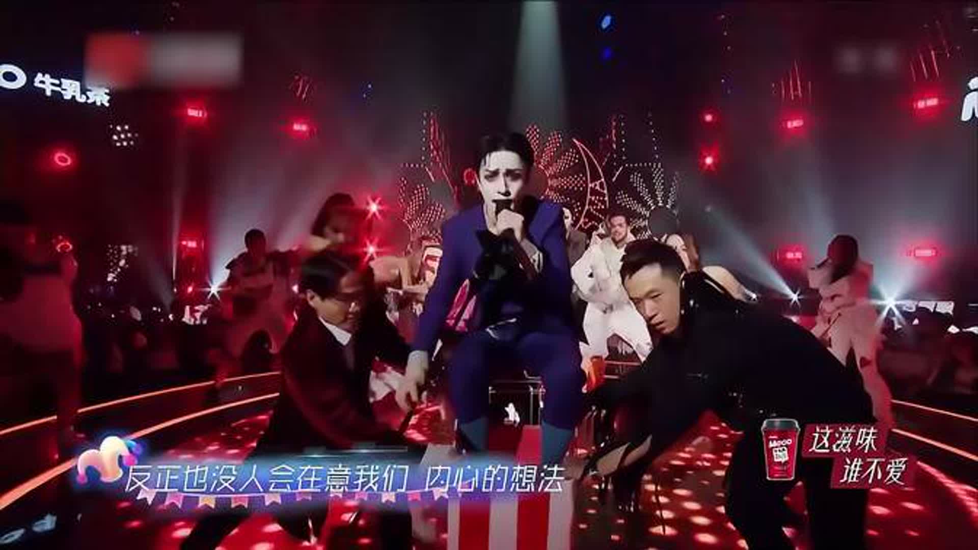 薛之谦杨迪《怪咖》，小丑妆容太超前，引起全场尖叫丨无限歌谣季