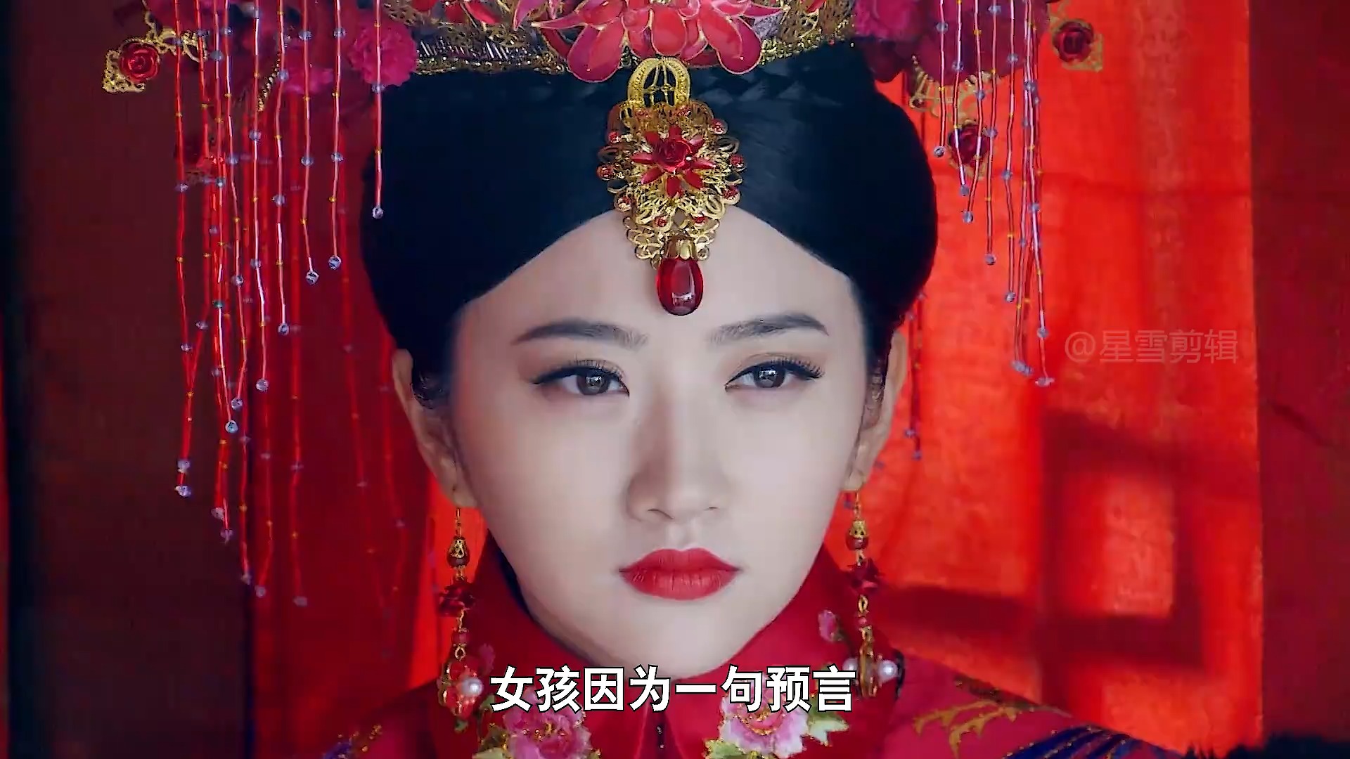 女孩被迫嫁给老男人，不料婚后被宠成公主