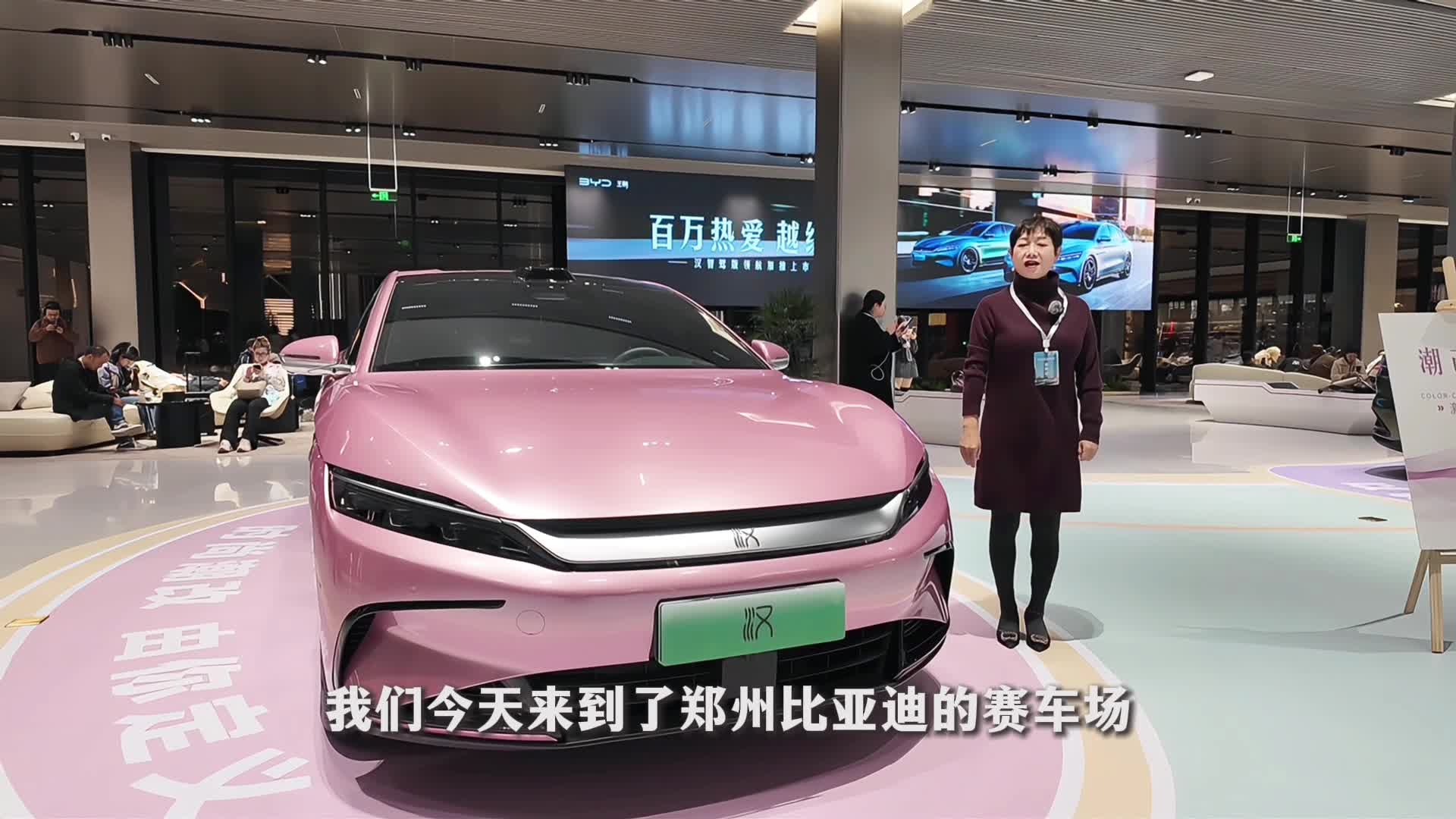 比亚迪汉长续航版15.98万起上市，六大维度进阶重塑市场标杆