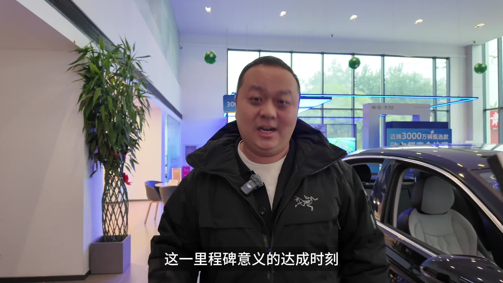 探店迈腾3000万辆甄选款：靠谱德系燃油车 依然值得买！