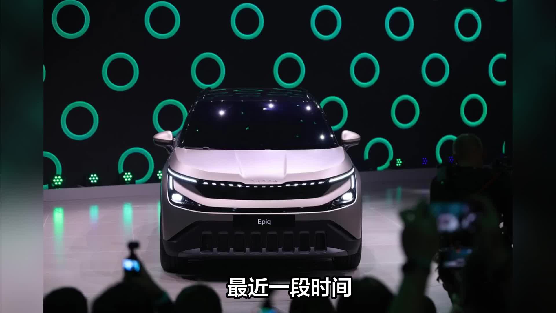 威马汽车2亿成立新公司，东山再起有望了？