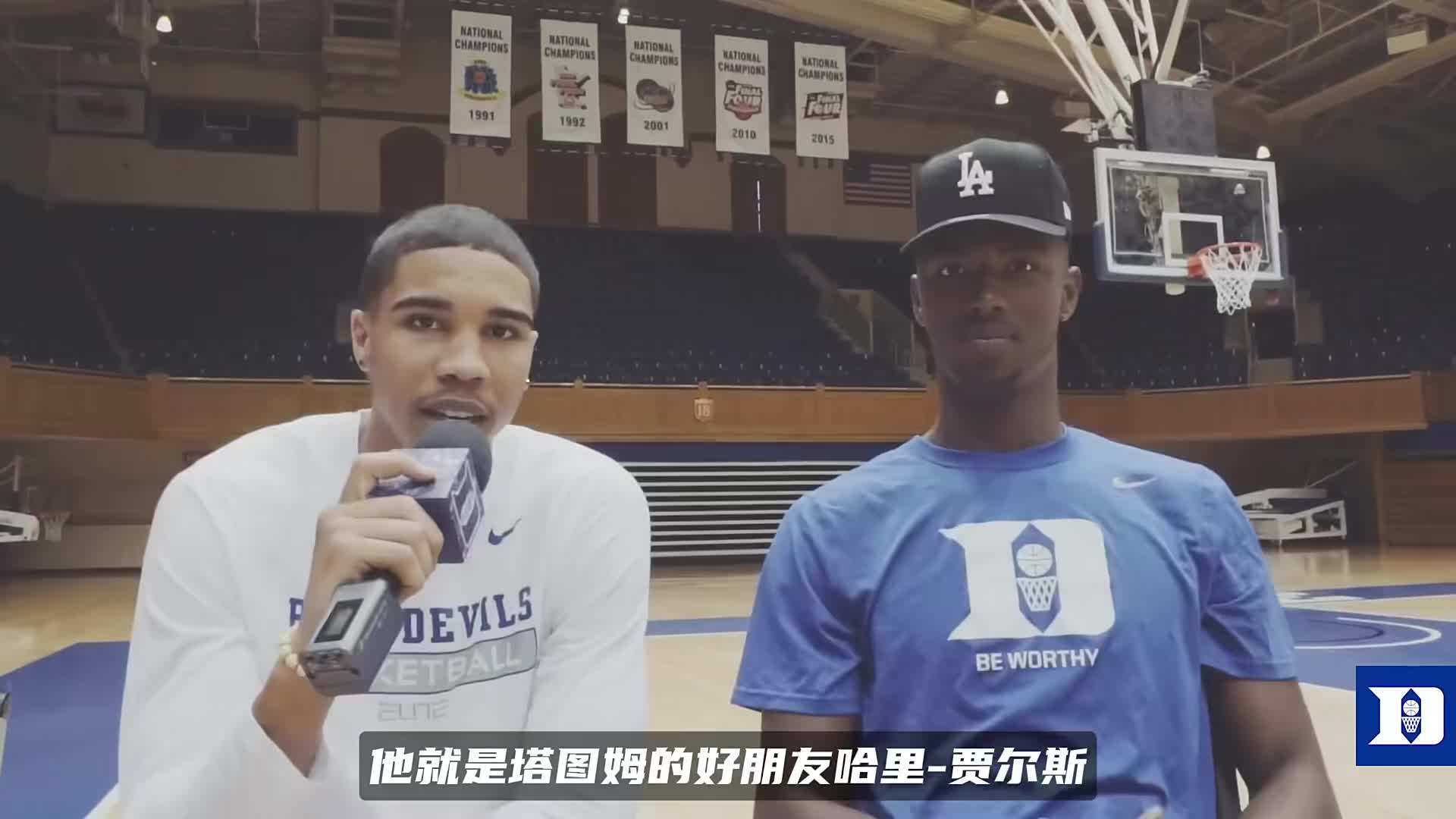 4年3次重伤仍能成首轮秀！塔图姆亲承不如他，如今却在打CBA