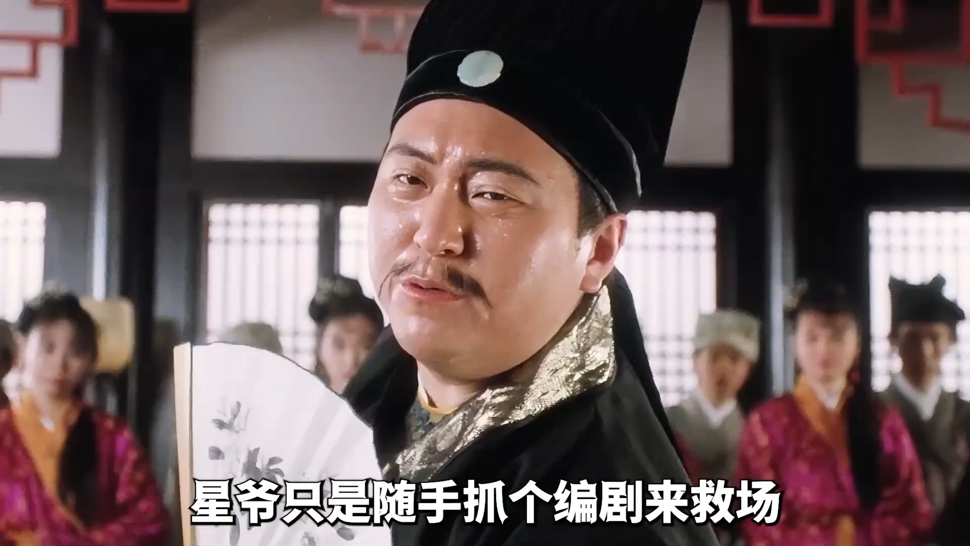 片场抓编剧救场，谁知一个镜头就拍了两天，差点抢了星爷风头