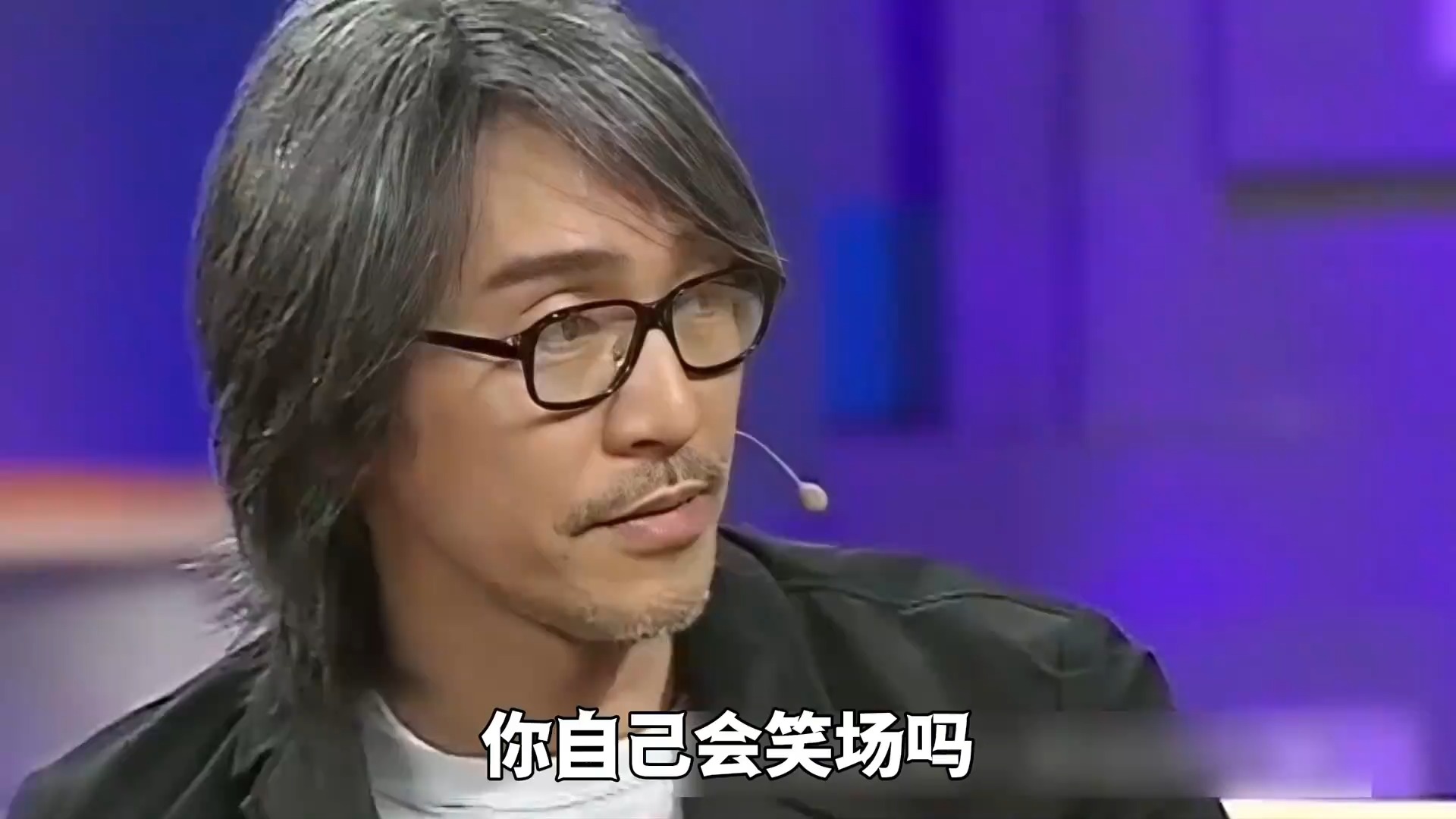 “我从来都不笑场”，原来嘴最硬的人是他，盘点星爷偷偷笑过的场