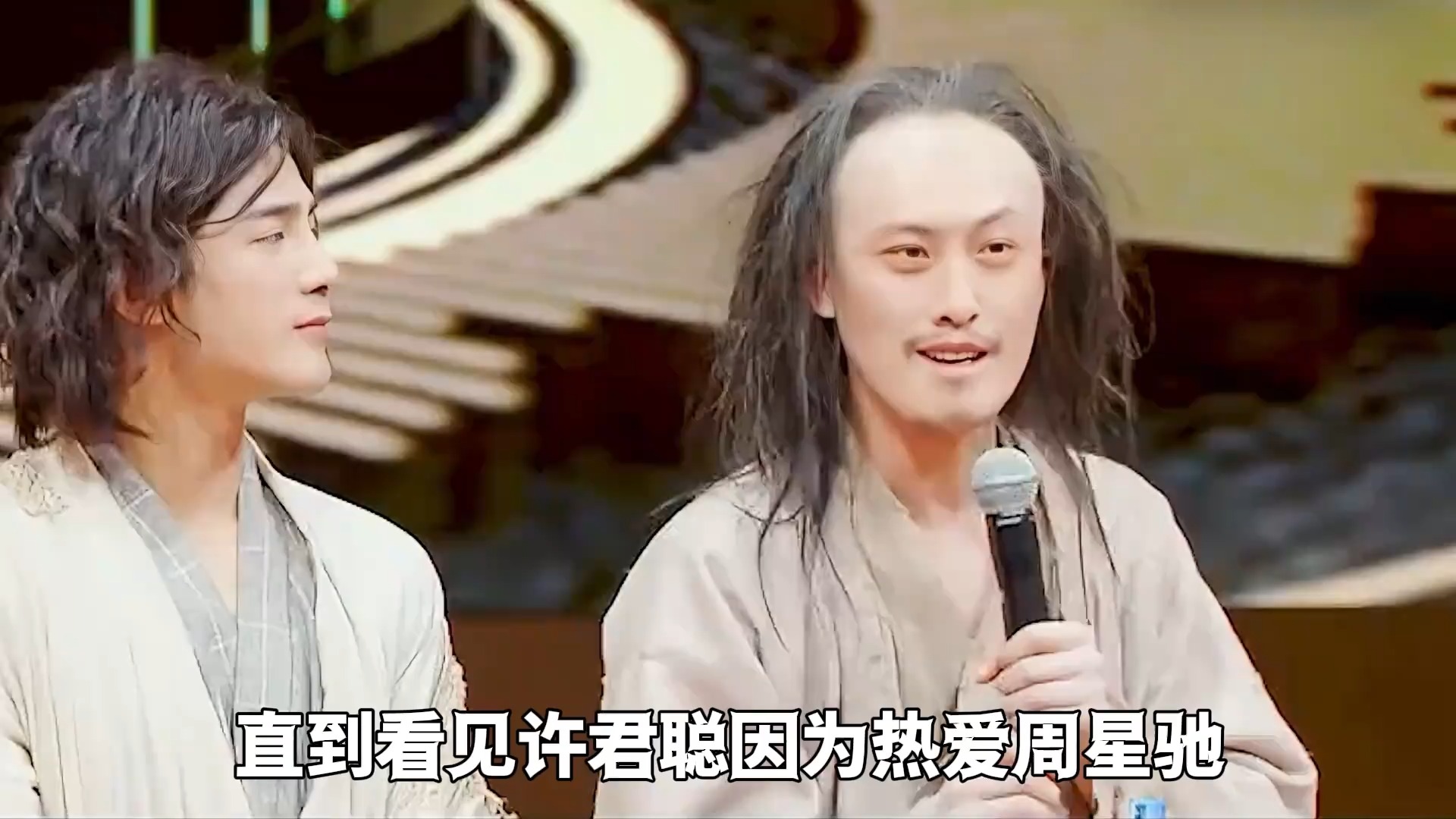 李诚儒节目痛批周星驰，无厘头就是低级艺术，选手一句话让他闭嘴