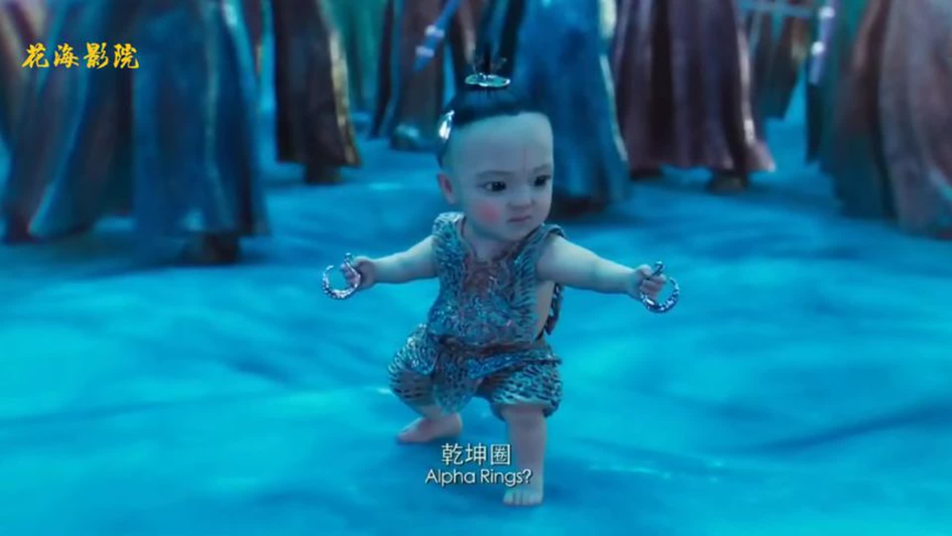 小哪吒这段太搞笑了，不用法力一样打服众妖怪们，这招太绝了