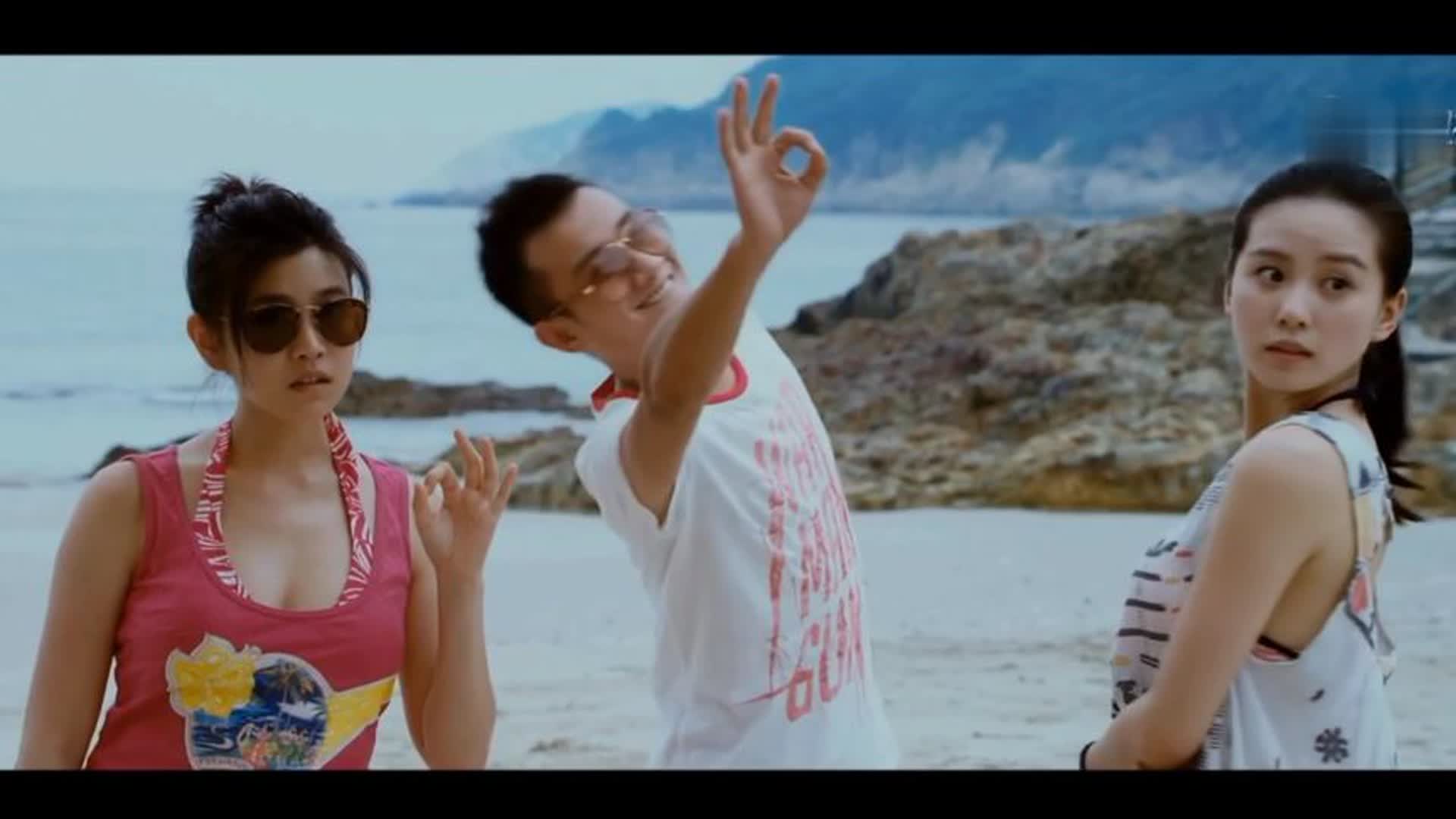 不二神探：文章被刘诗诗表白，不料柳岩泳装出场，刘诗诗瞬间出局