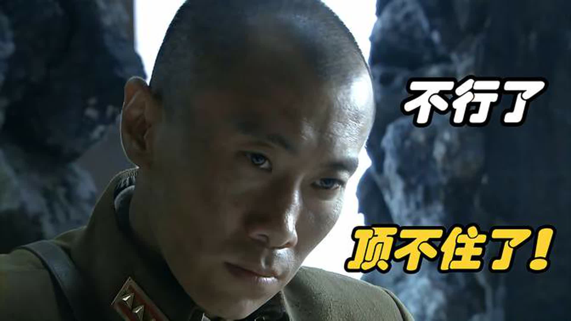 鬼子进攻越发凌厉，逼得李本忠打起巷战！