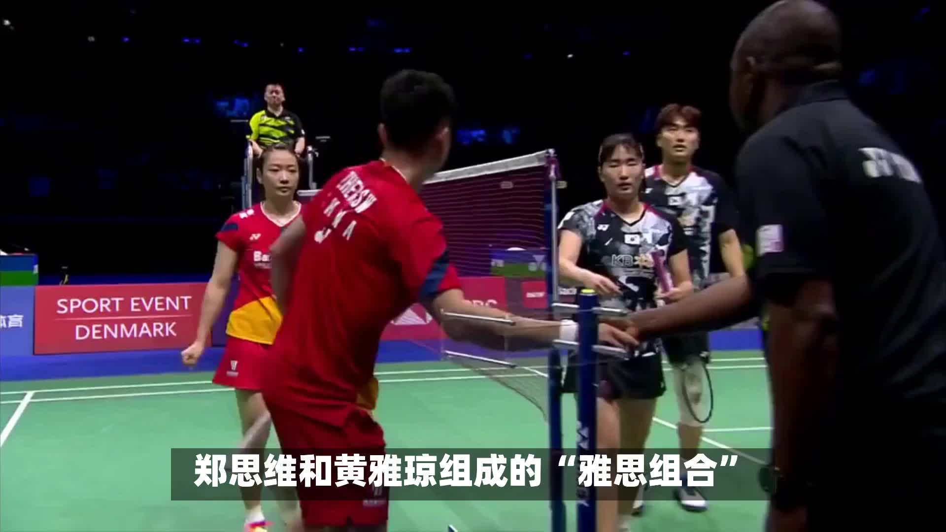 蔡侑玎宣布：已入职郑思维羽毛球基地教练