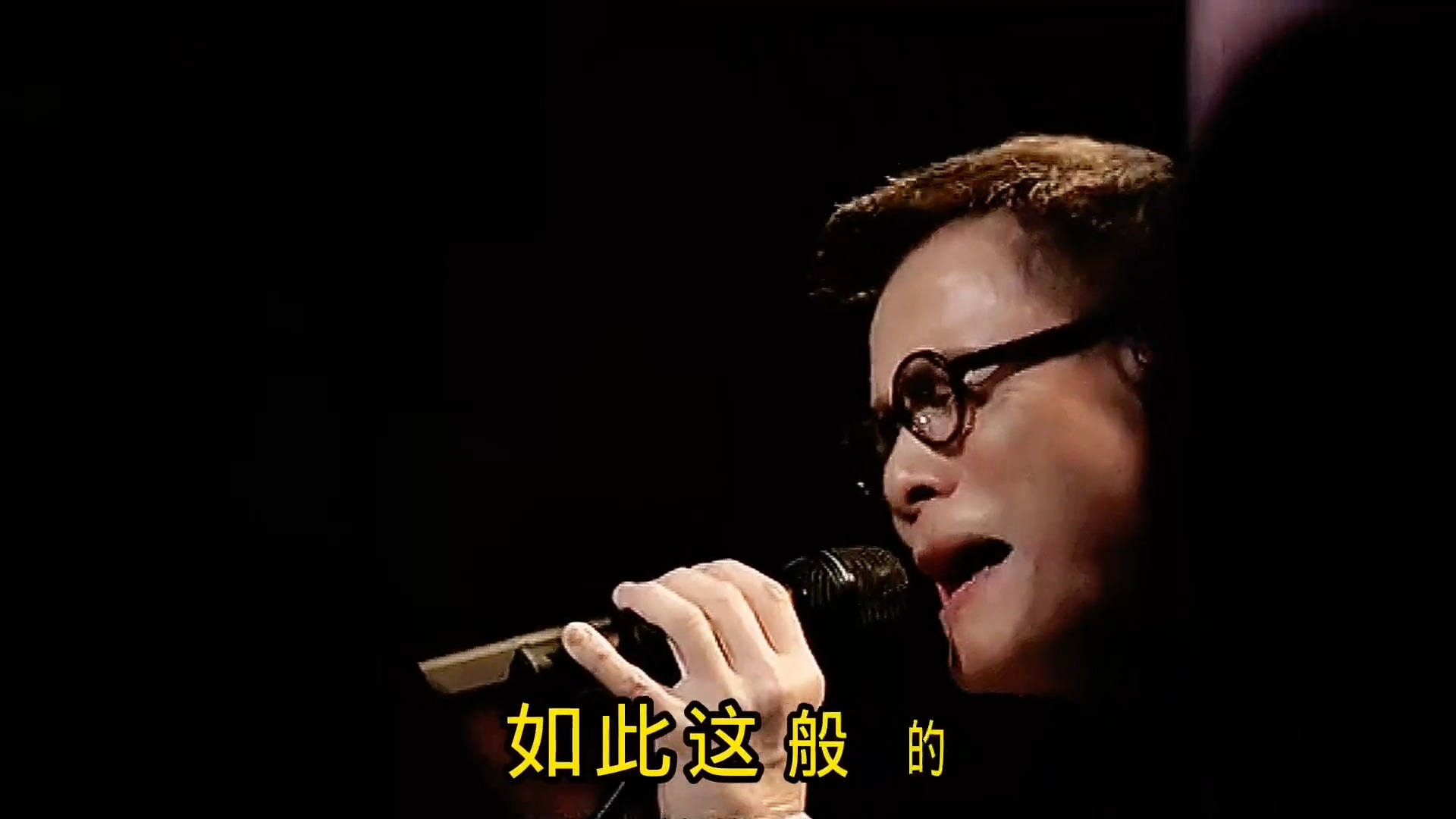 经典老歌罗大佑《穿过你的黑发的我的手》，你的温柔是否为我停留