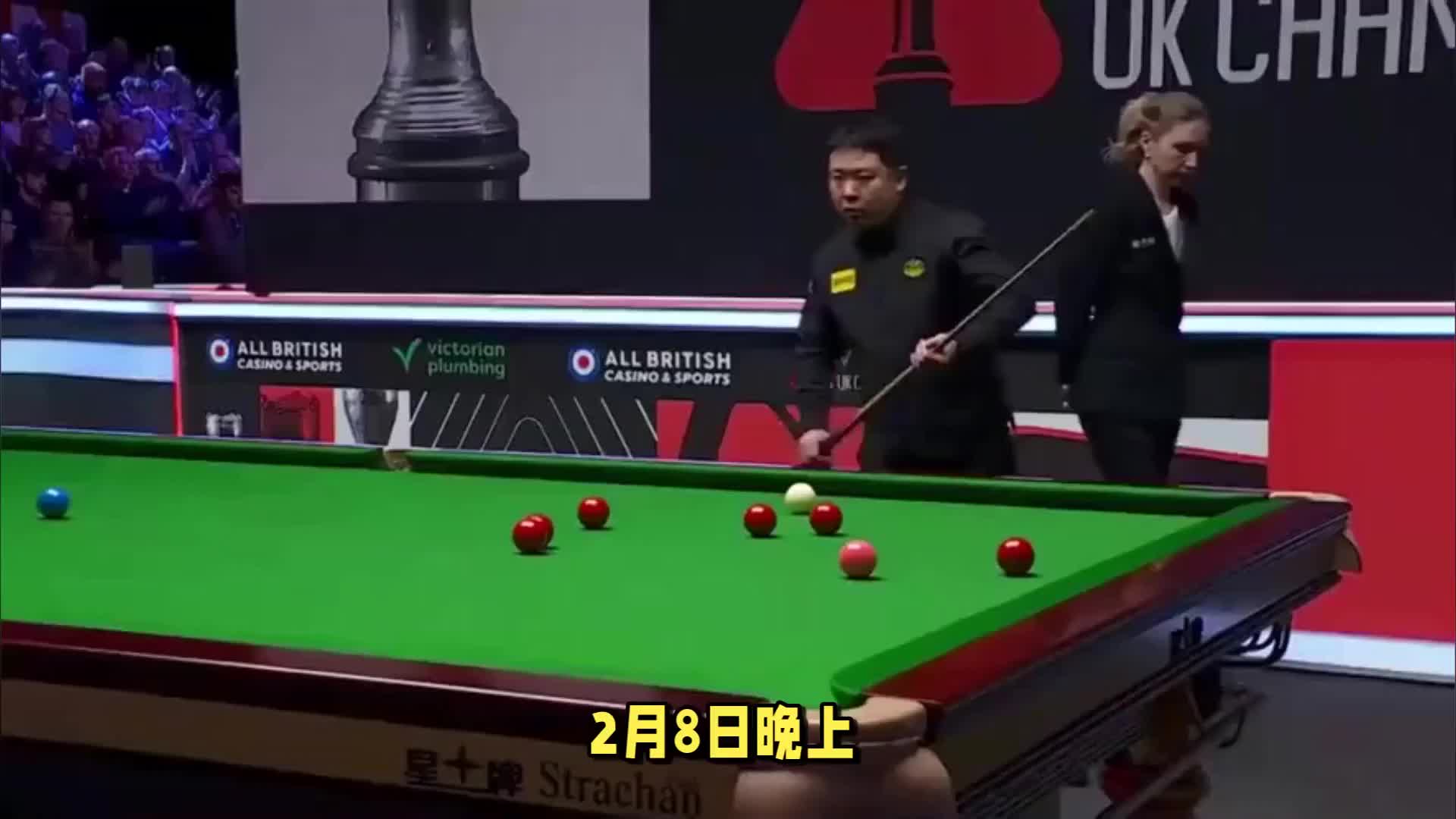 斯诺克最新排名赵心童上升，丁俊晖下滑，斯佳辉需请小赵吃火锅