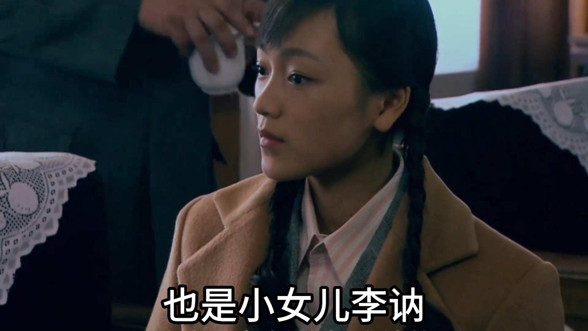 88年李讷去纪念堂瞻仰父亲，被工作人员认出：您怎么不走西门？