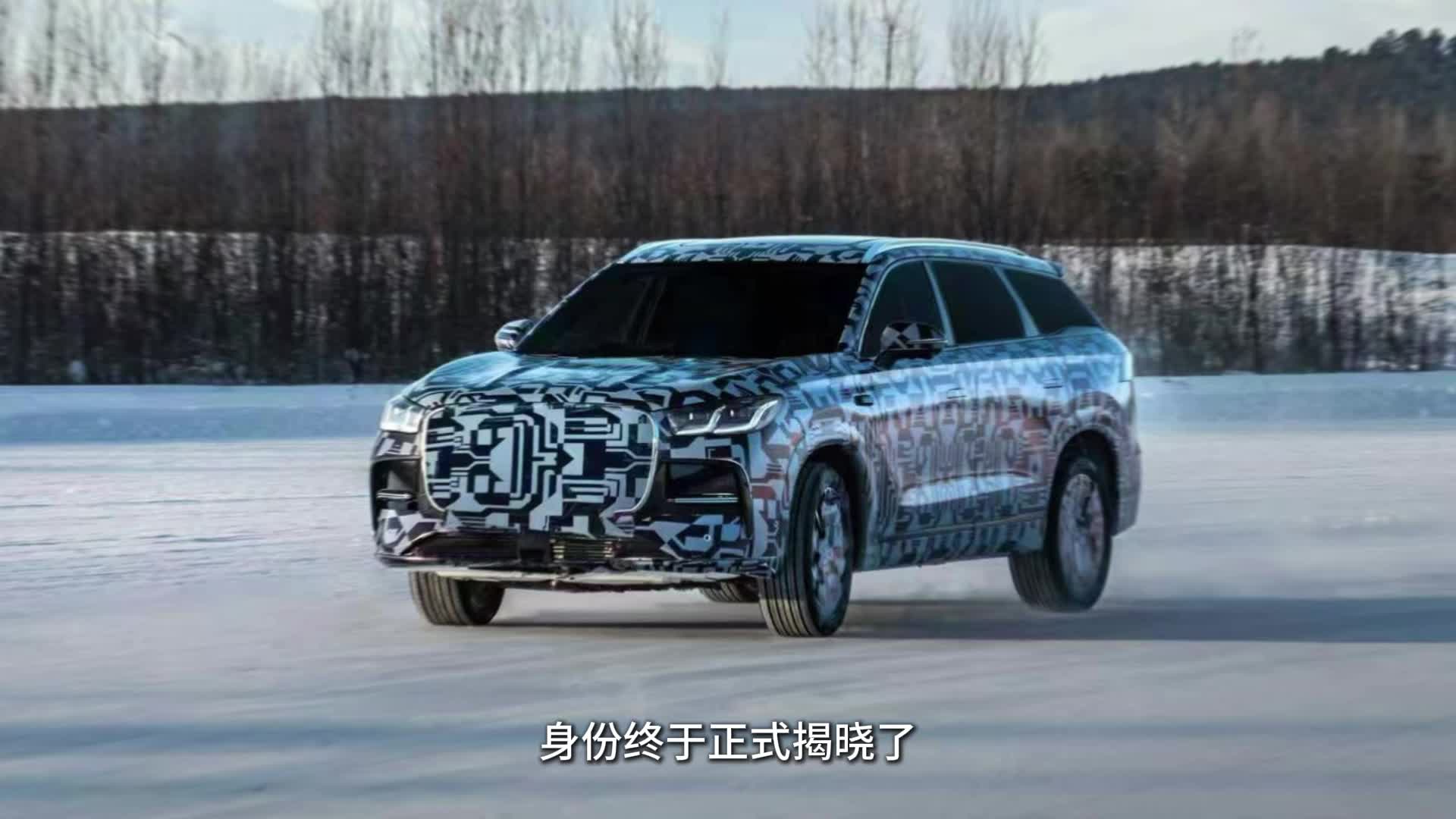 真相大白！热议多日的“漠河豪车”，底盘硬件竟然直追BBA？