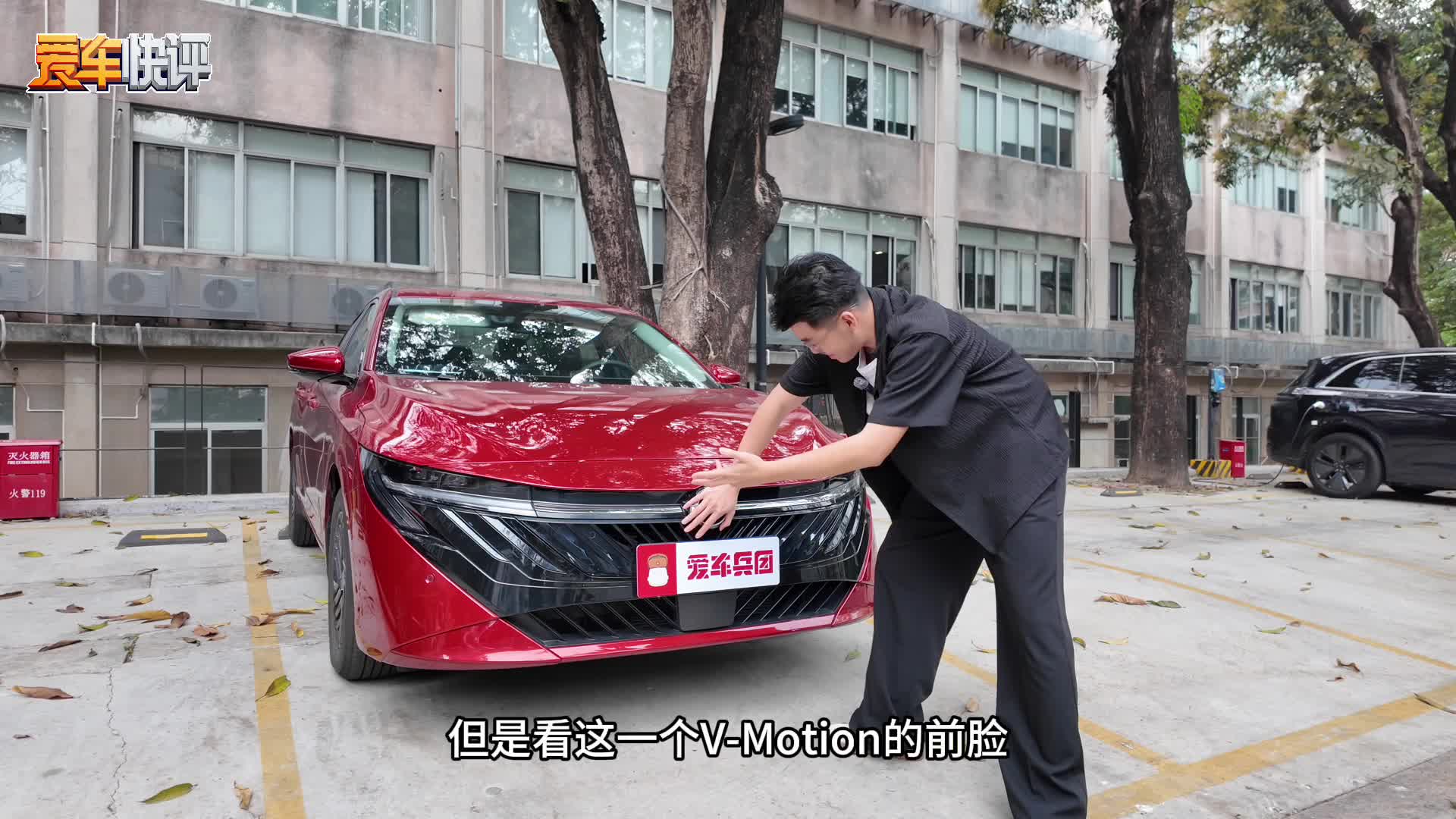 实拍十五代轩逸，空间够家用吗？