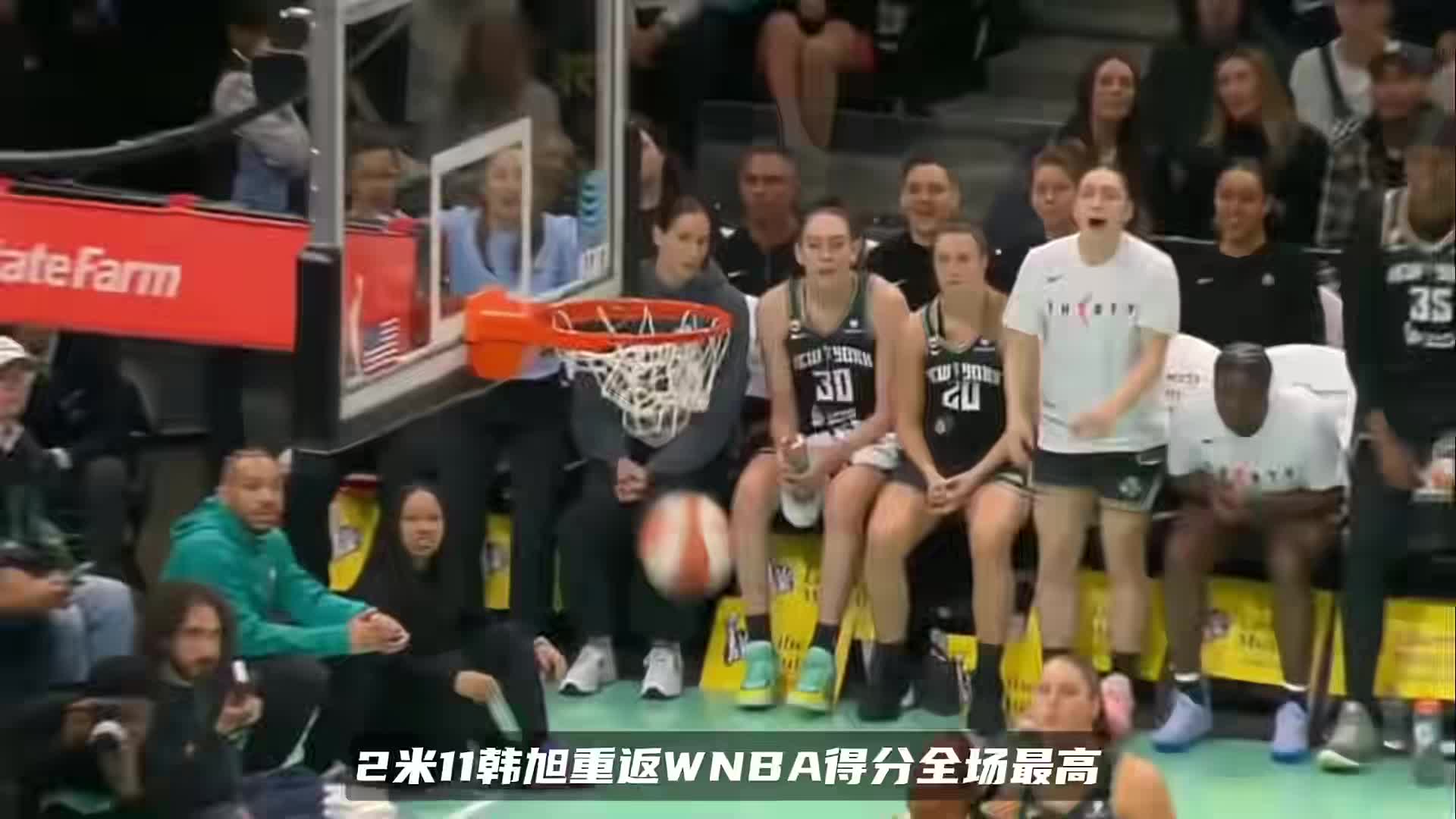 中国女版大魔王！韩旭首秀20分冠绝全场，2米11征服WNBA