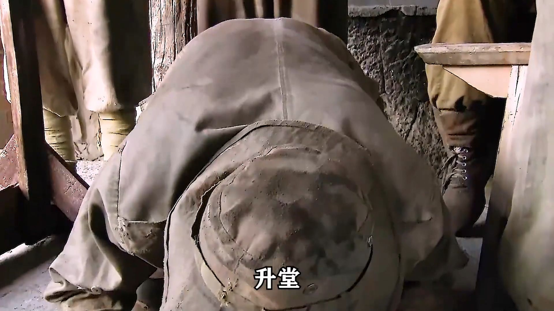 三堂会审龙文章，团长中最精彩的情节之一！
