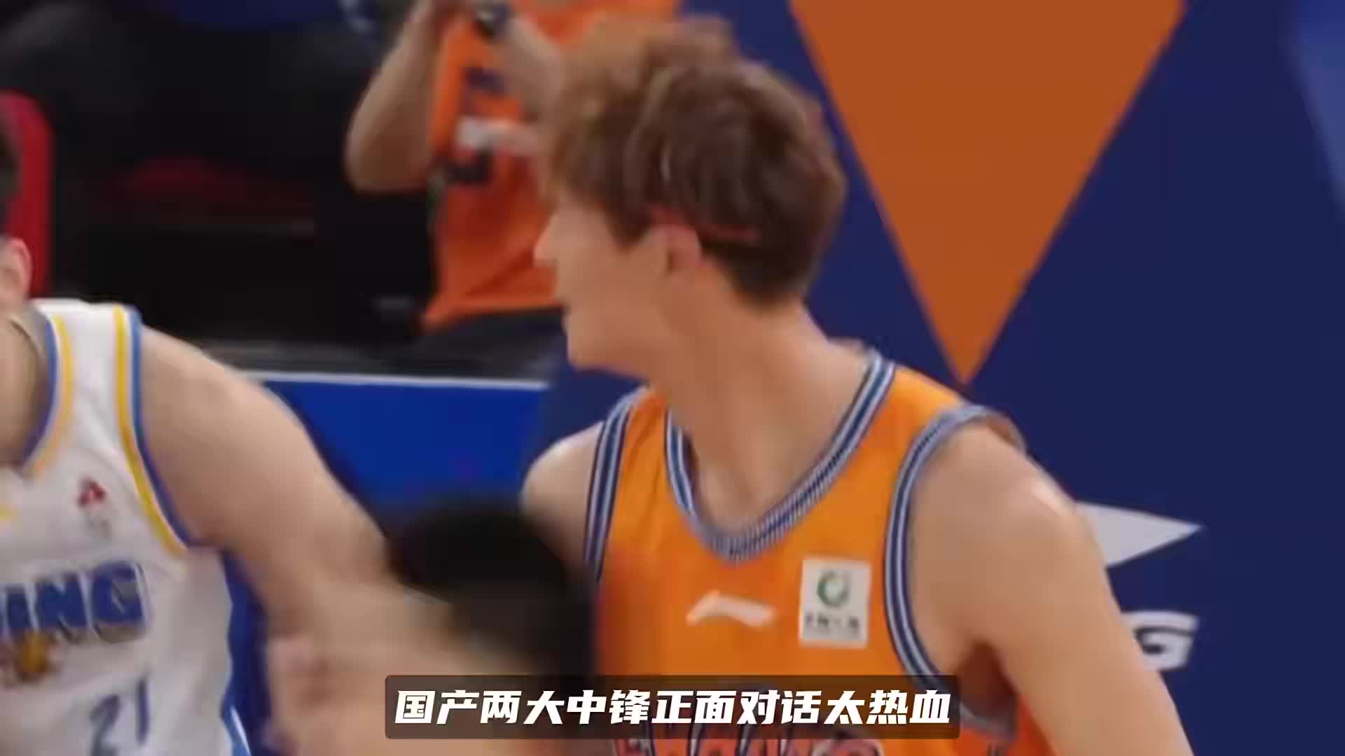 2米16也拦不住！王哲林腾空隔扣周琦，CBA半决赛打出最强一战