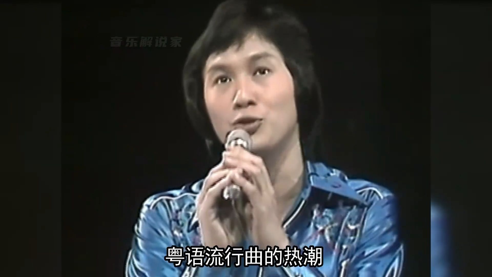 顾嘉辉：粤语歌坛的音乐教父，作品都是不朽经典，捧红了多位巨星