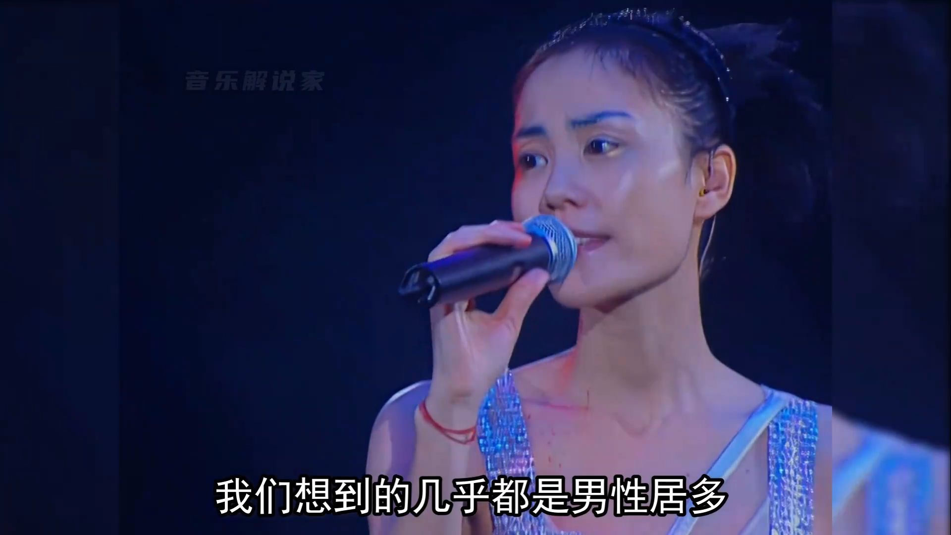 华语最顶级的六位女作曲人，创作实力不输黄霑罗大佑，且首首经典