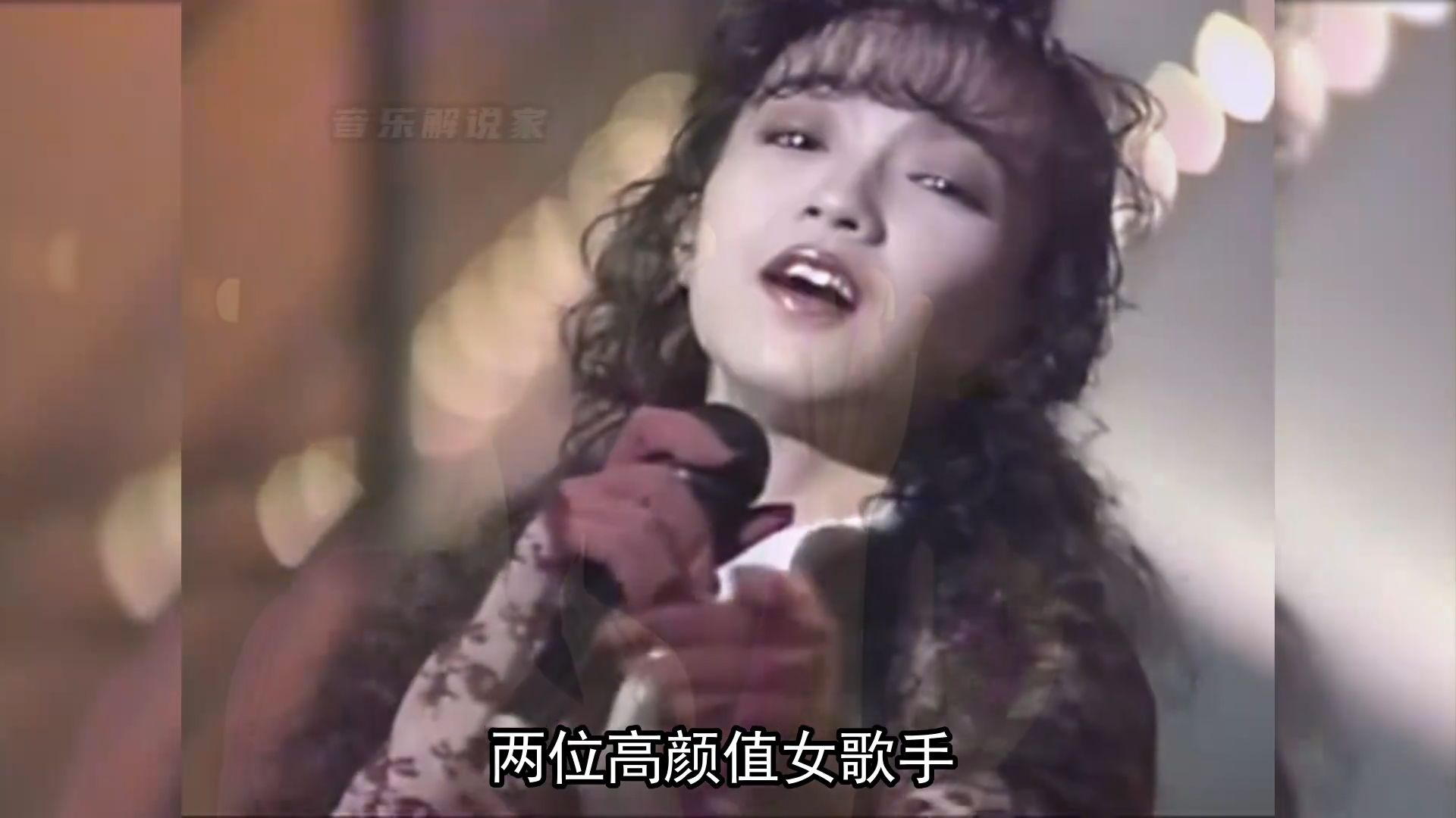 当陈慧娴遇上周慧敏，伴奏消去后，谁的歌声是你心目中的天花板！