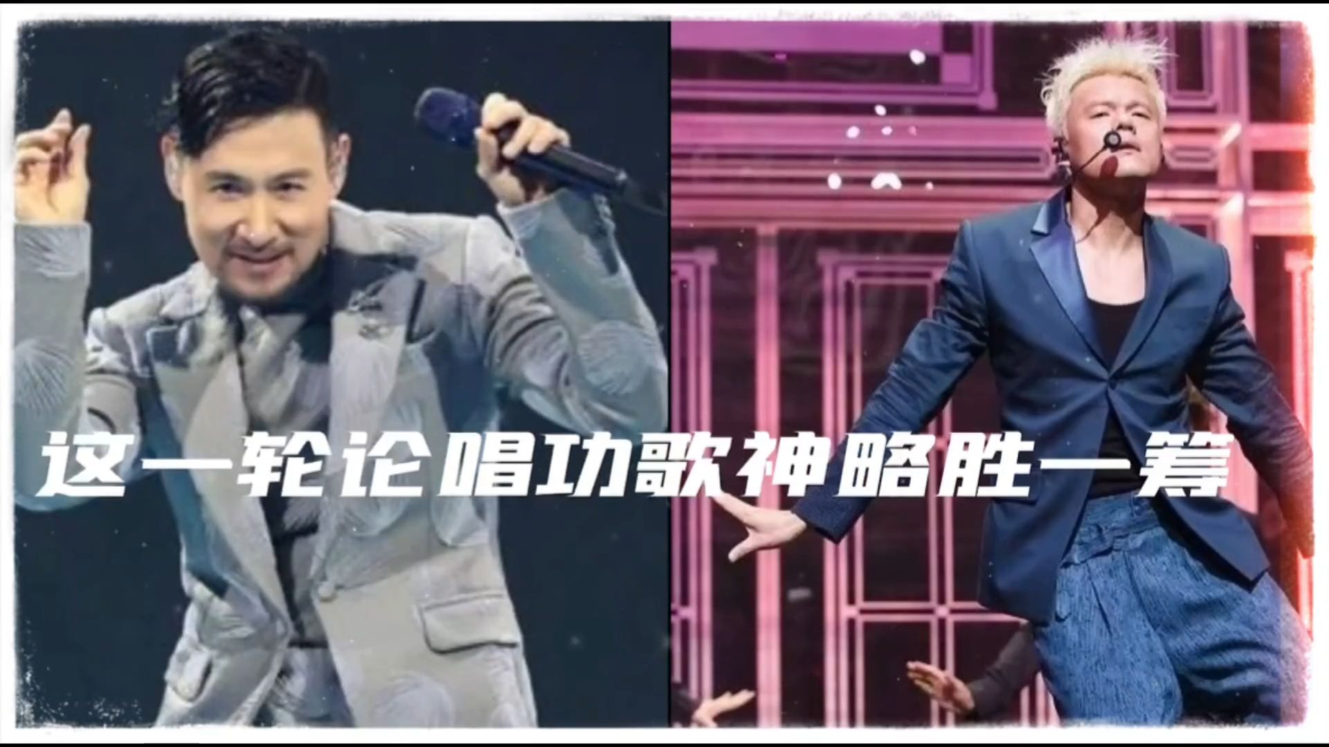 歌神张学友《头发乱了》与原唱朴振英《HONEY》相比谁略胜一筹