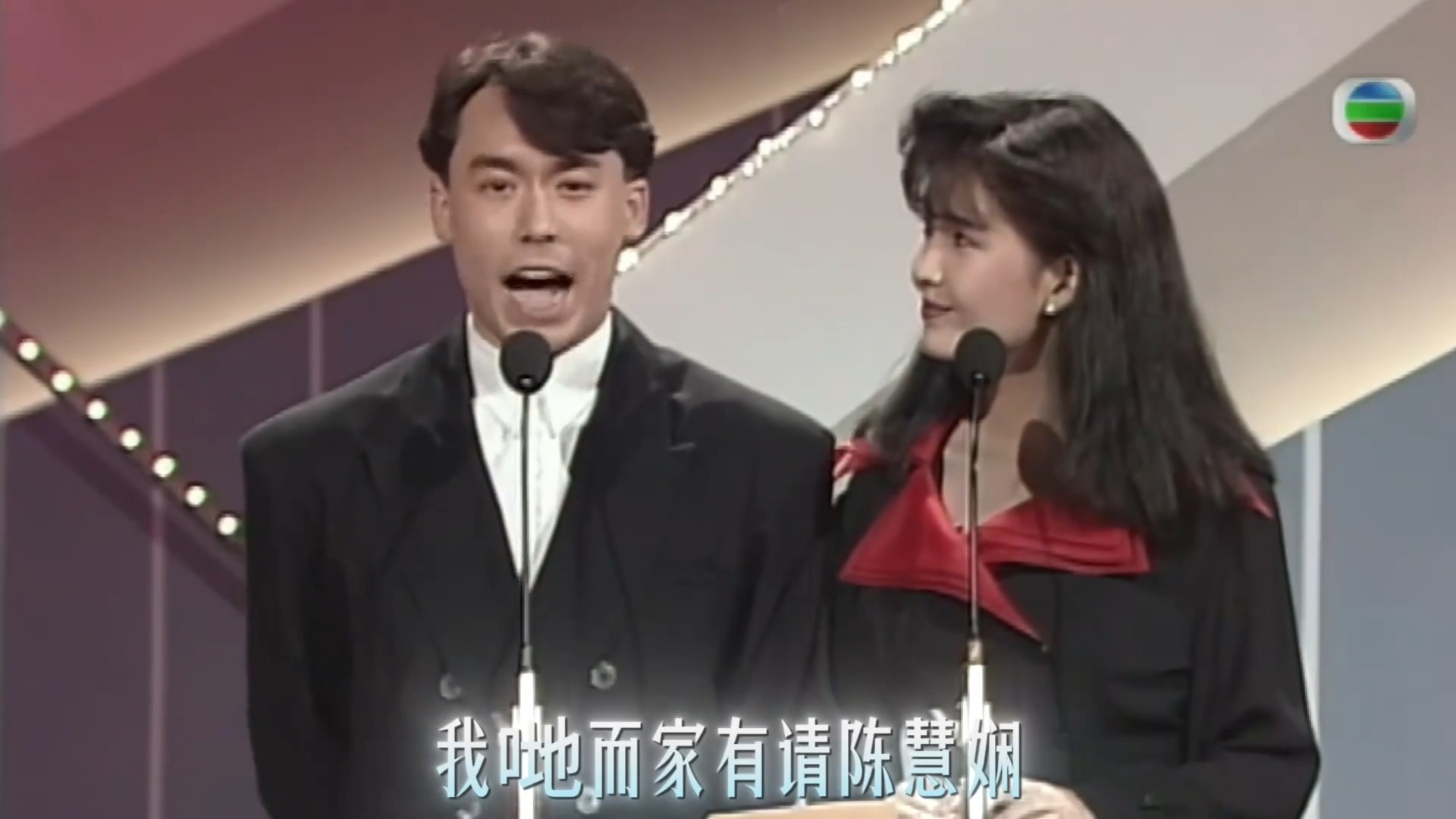 陈慧娴1989年劲歌金曲第二季《千千阙歌》Live,大咖云集