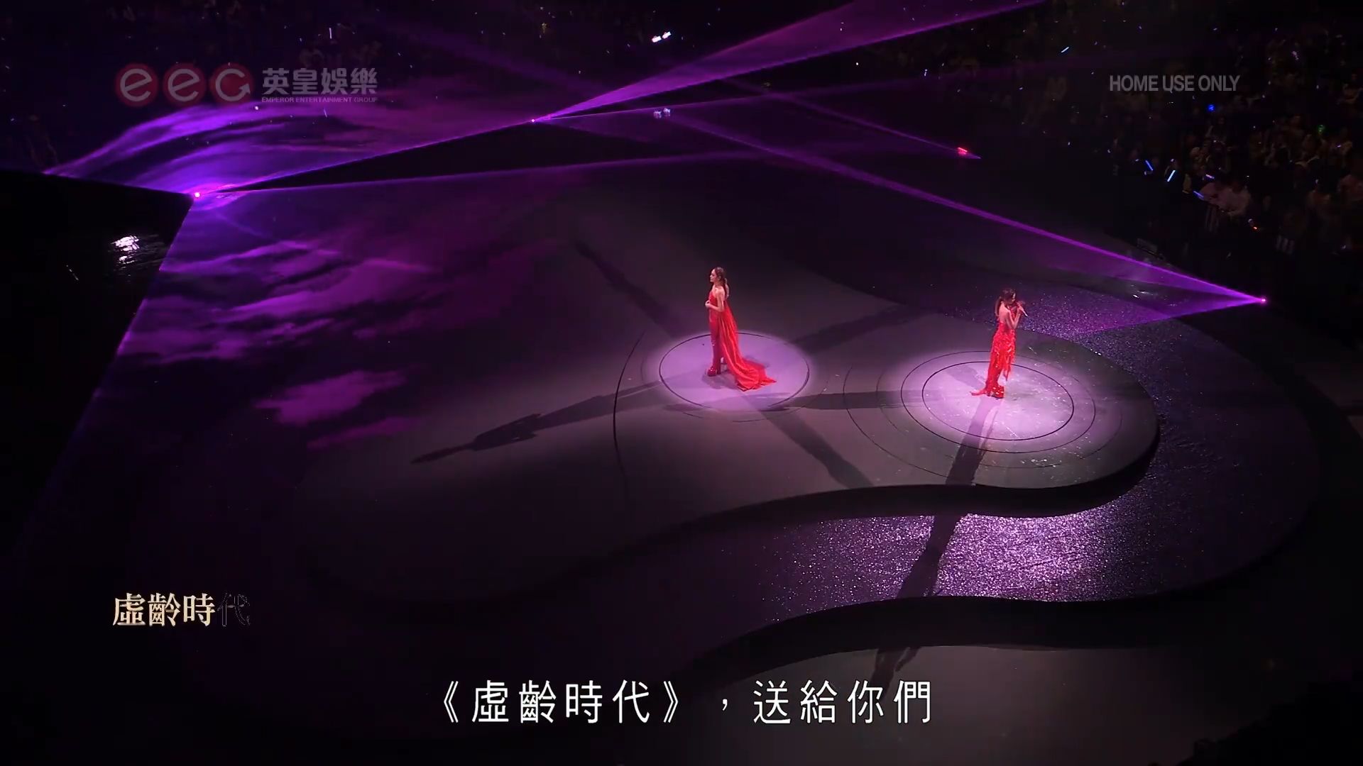 Twins《虚龄时代》治愈怀旧金曲Twins