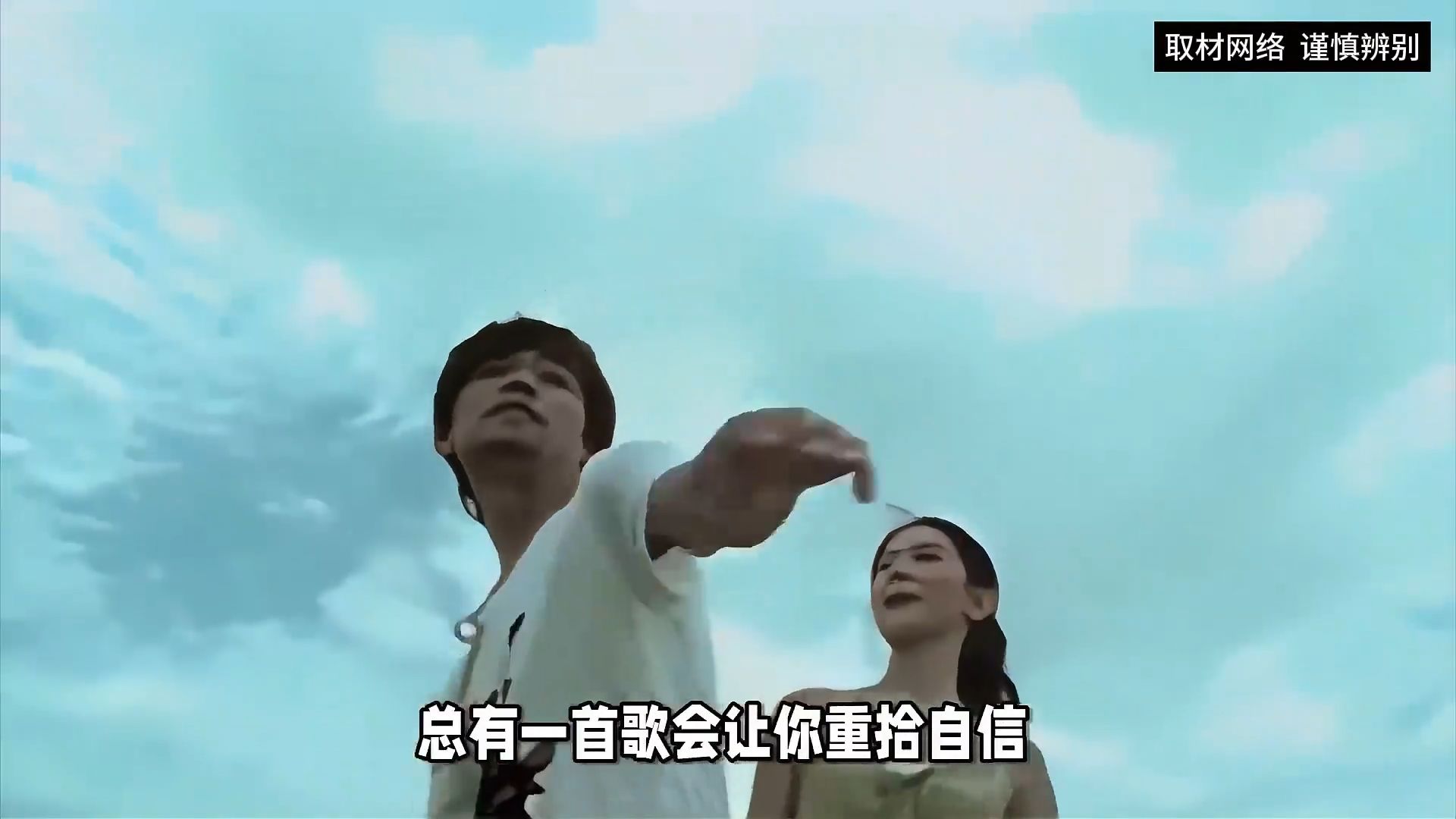 盘点7首高考必听的超然励志歌曲，总有一首歌会让你重拾自信