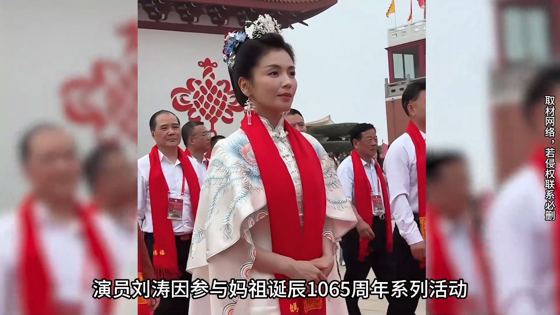 刘涛一周涨粉百万！“妈祖”形象深入人心，唱功实力更不容小觑